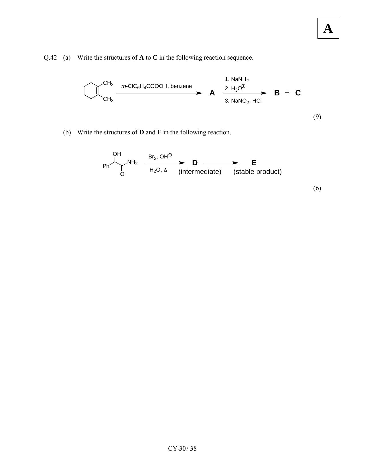 JAM 2011: CY Question Paper - Page 32