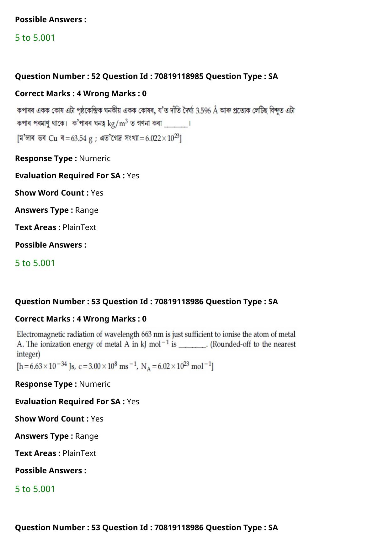 JEE Mains 2021: BTech Assamese (Shift 2) 25-02-2021 Question Paper - Page 62