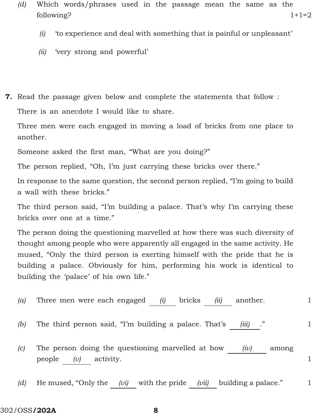 NIOS April 2013 Class 12 English Question Paper - Page 7
