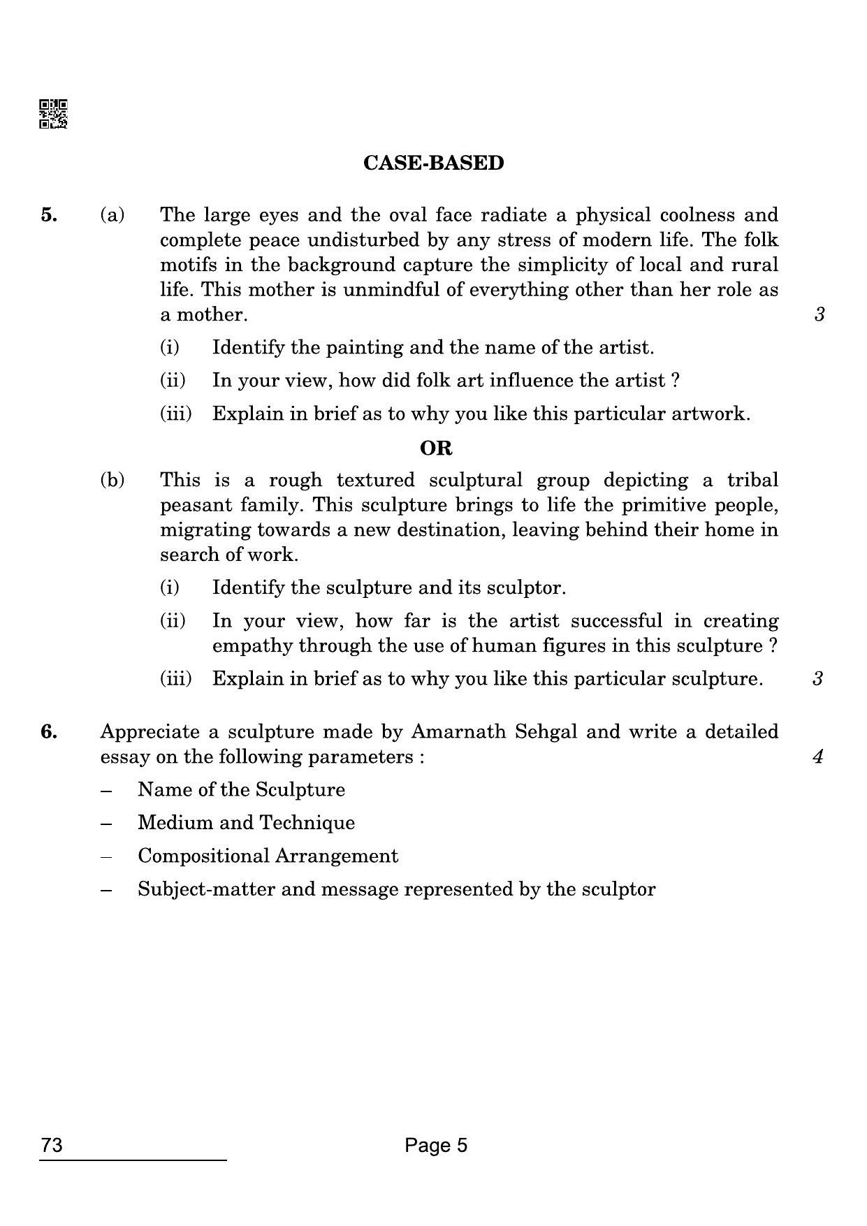 CBSE Class 12 73 Sculpture 2022 Compartment Question Paper - Page 5