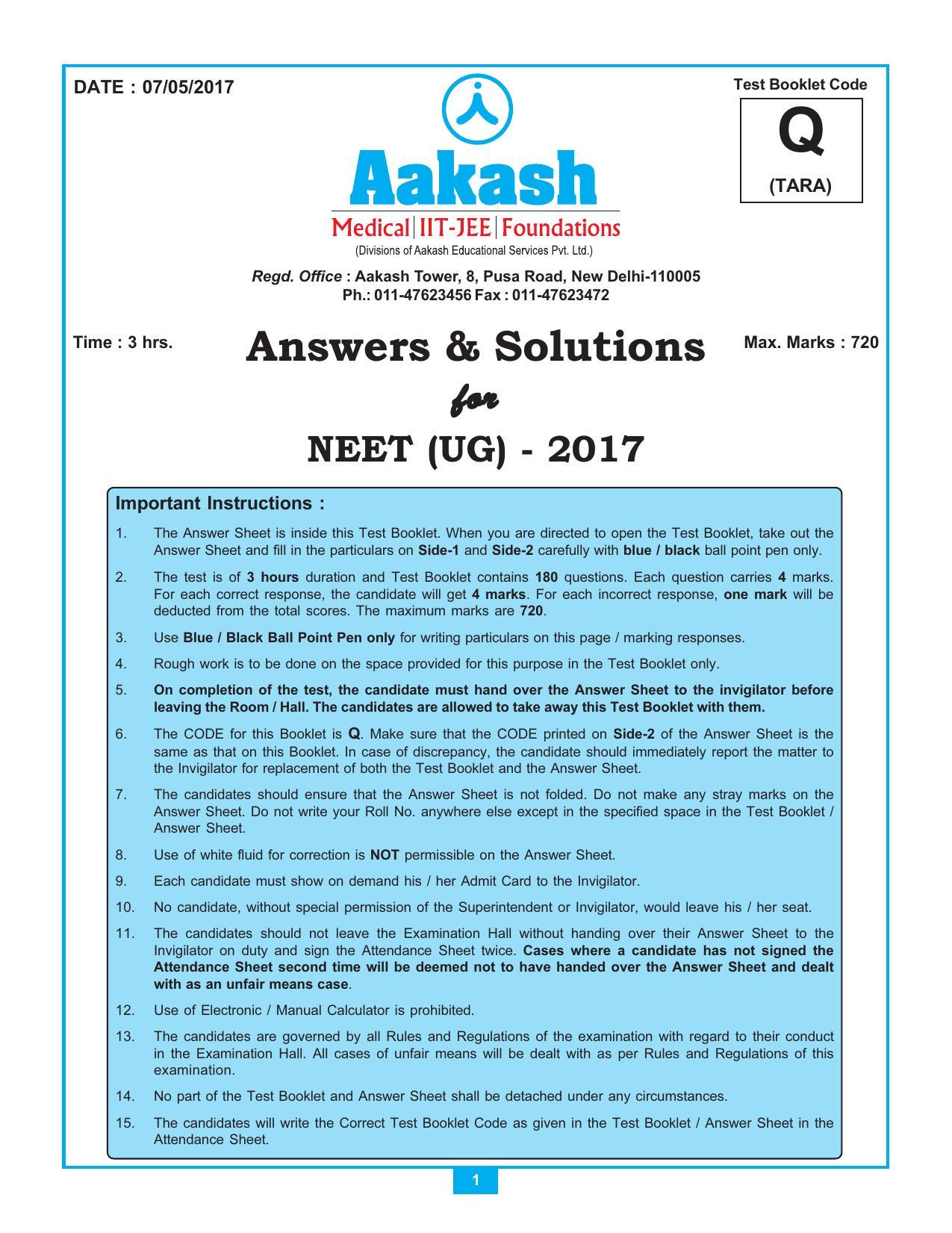  NEET Code Q 2017 Answer & Solutions - Page 1