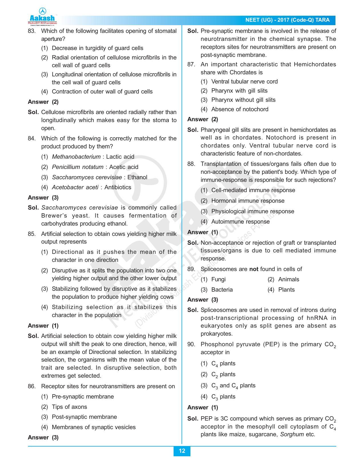  NEET Code Q 2017 Answer & Solutions - Page 12