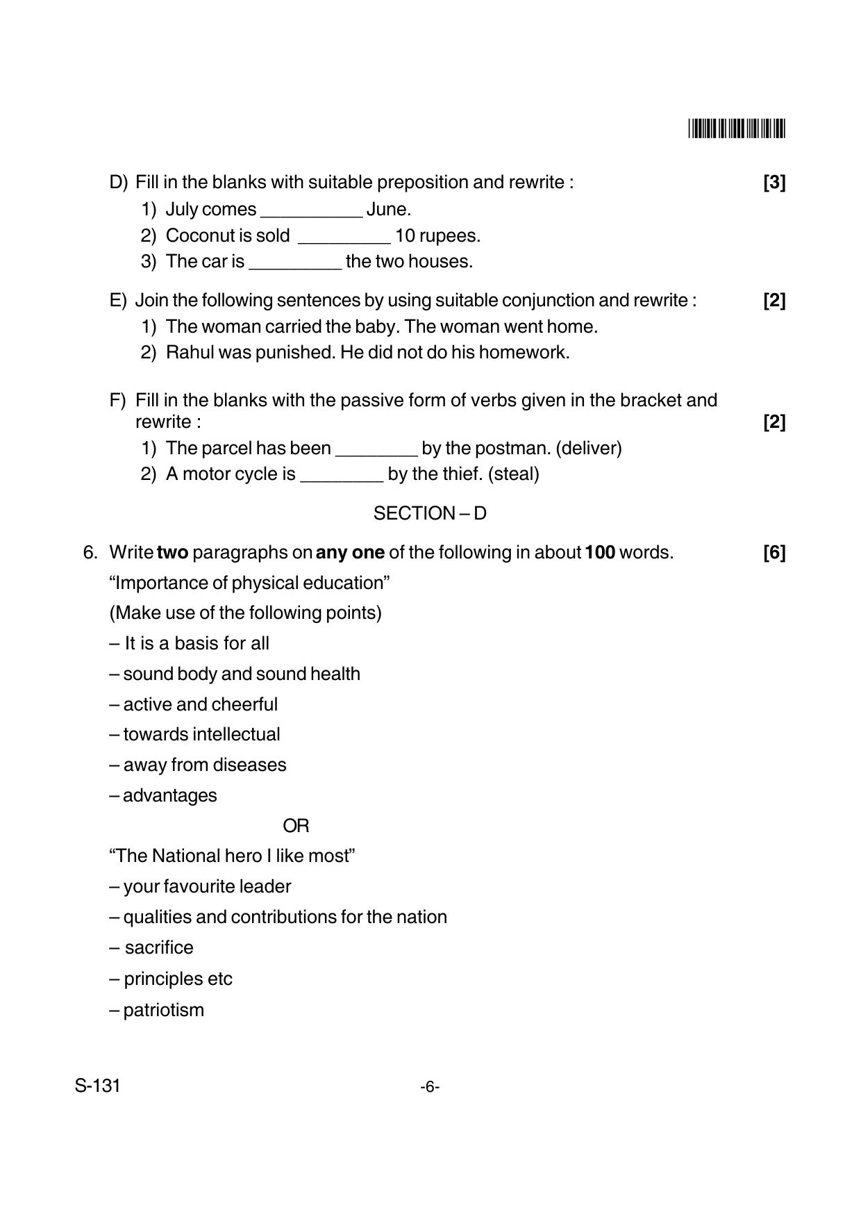 Goa Board Class 10 English T.L. 131 (June 2018) Question Paper - Page 6