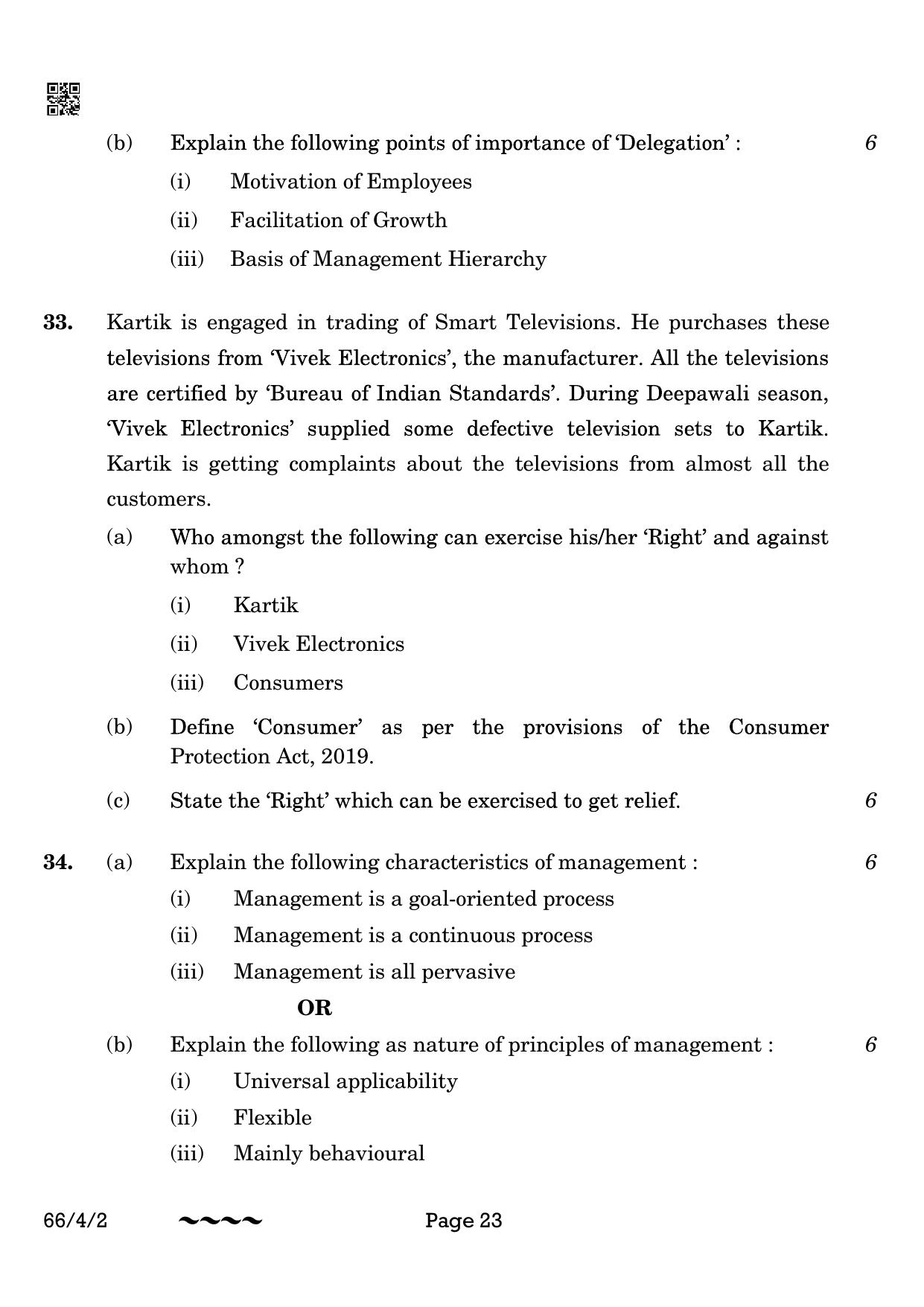 CBSE Class 12 66-4-2 Business Studies 2023 Question Paper - Page 23