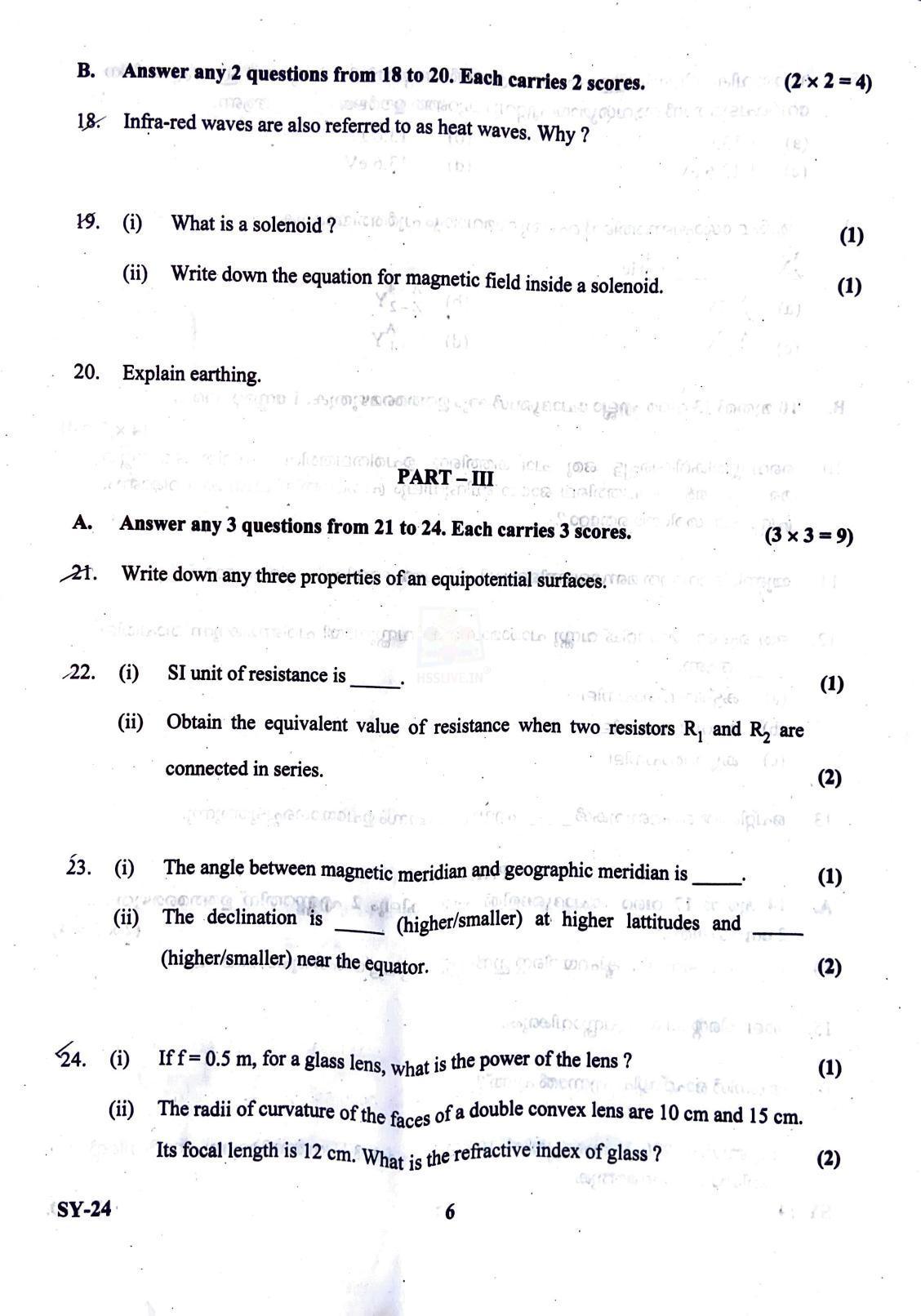 Kerala Plus Two Question Paper 2022 - Physics - Page 4