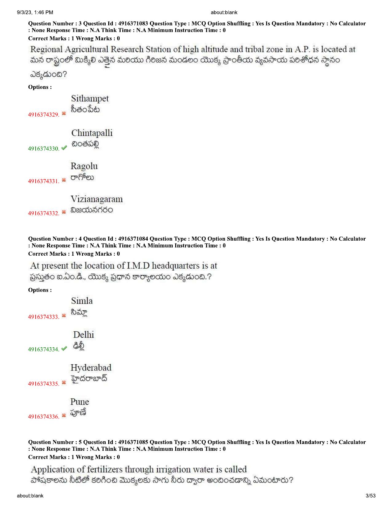 AGRICET 2023 Diploma in Organic Farming (DOF) Question Paper with Answers - Page 3