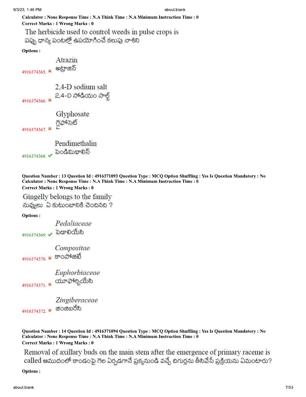 AGRICET 2023 Diploma in Organic Farming (DOF) Question Paper with Answers - Page 7