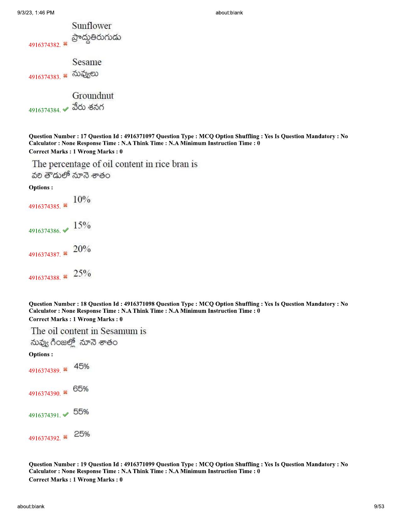 AGRICET 2023 Diploma in Organic Farming (DOF) Question Paper with Answers - Page 9