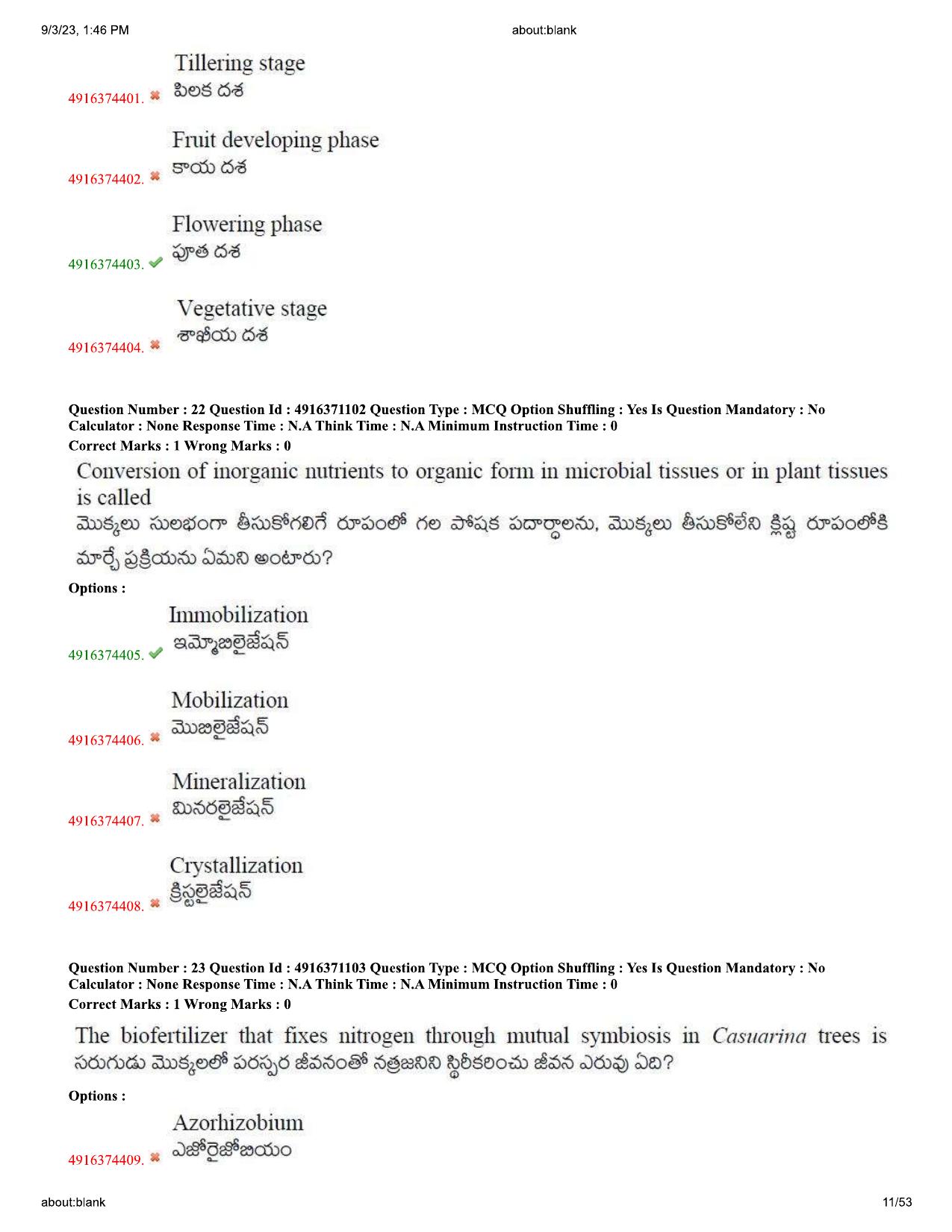 AGRICET 2023 Diploma in Organic Farming (DOF) Question Paper with Answers - Page 11