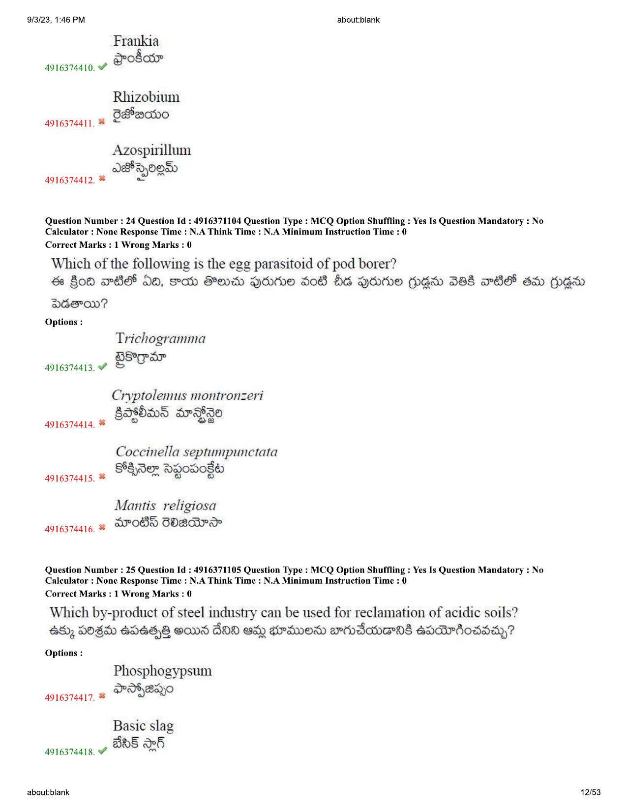 AGRICET 2023 Diploma in Organic Farming (DOF) Question Paper with Answers - Page 12