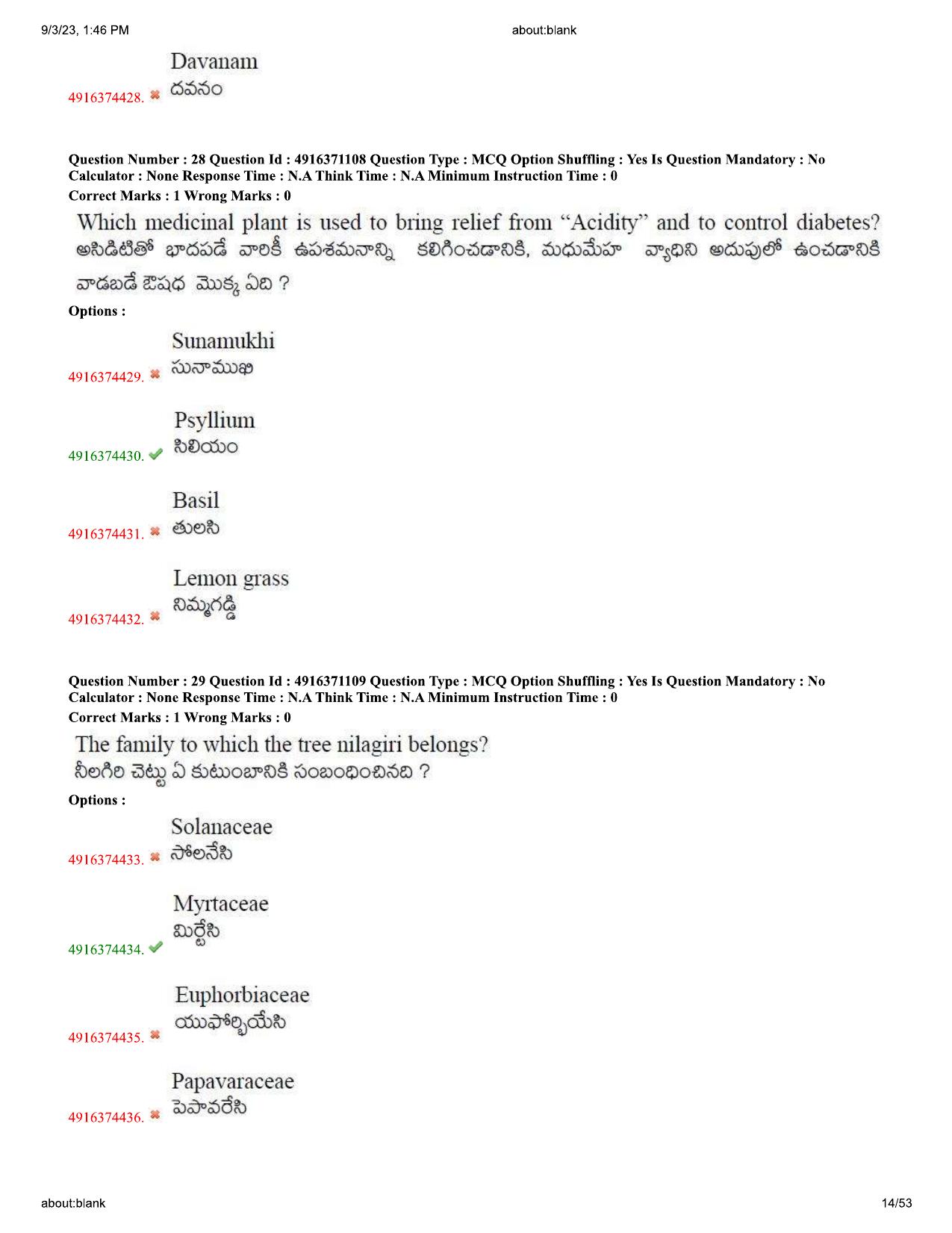 AGRICET 2023 Diploma in Organic Farming (DOF) Question Paper with Answers - Page 14