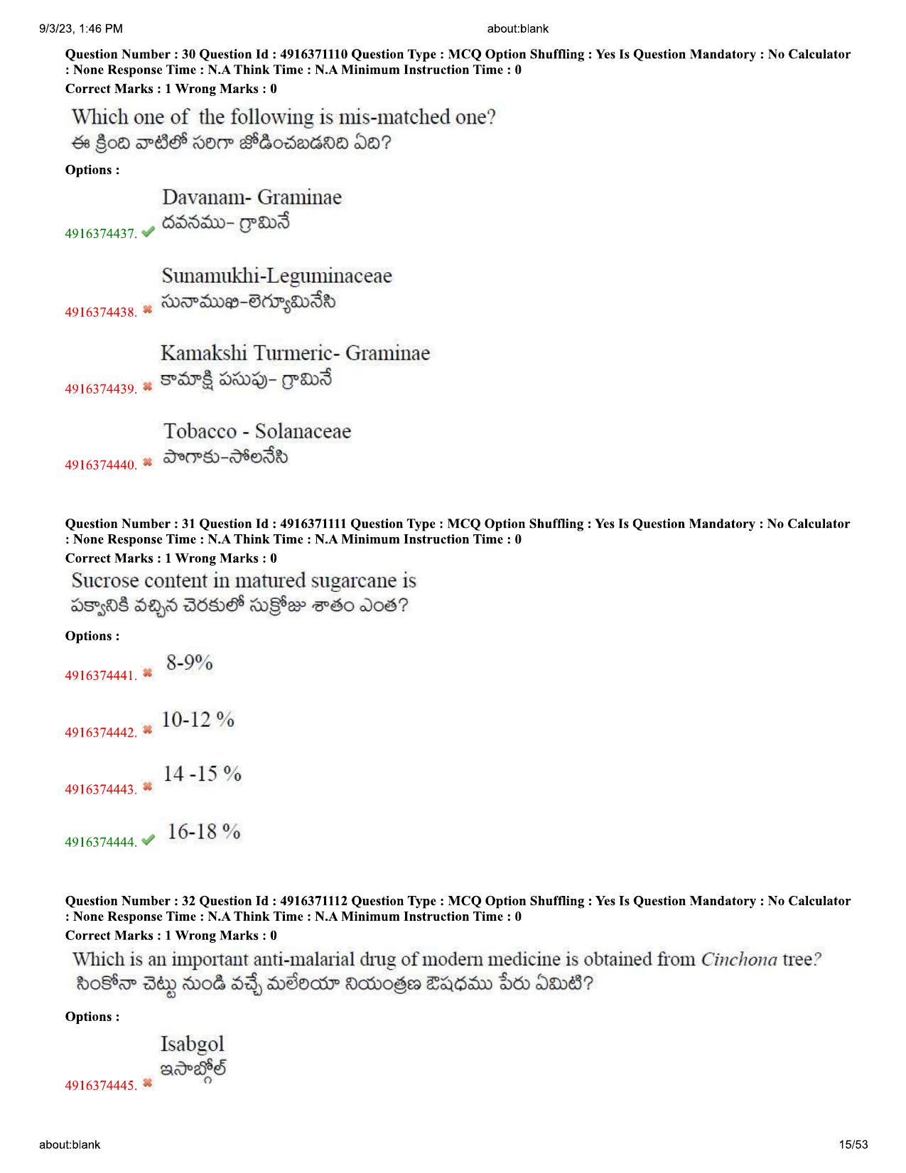 AGRICET 2023 Diploma in Organic Farming (DOF) Question Paper with Answers - Page 15