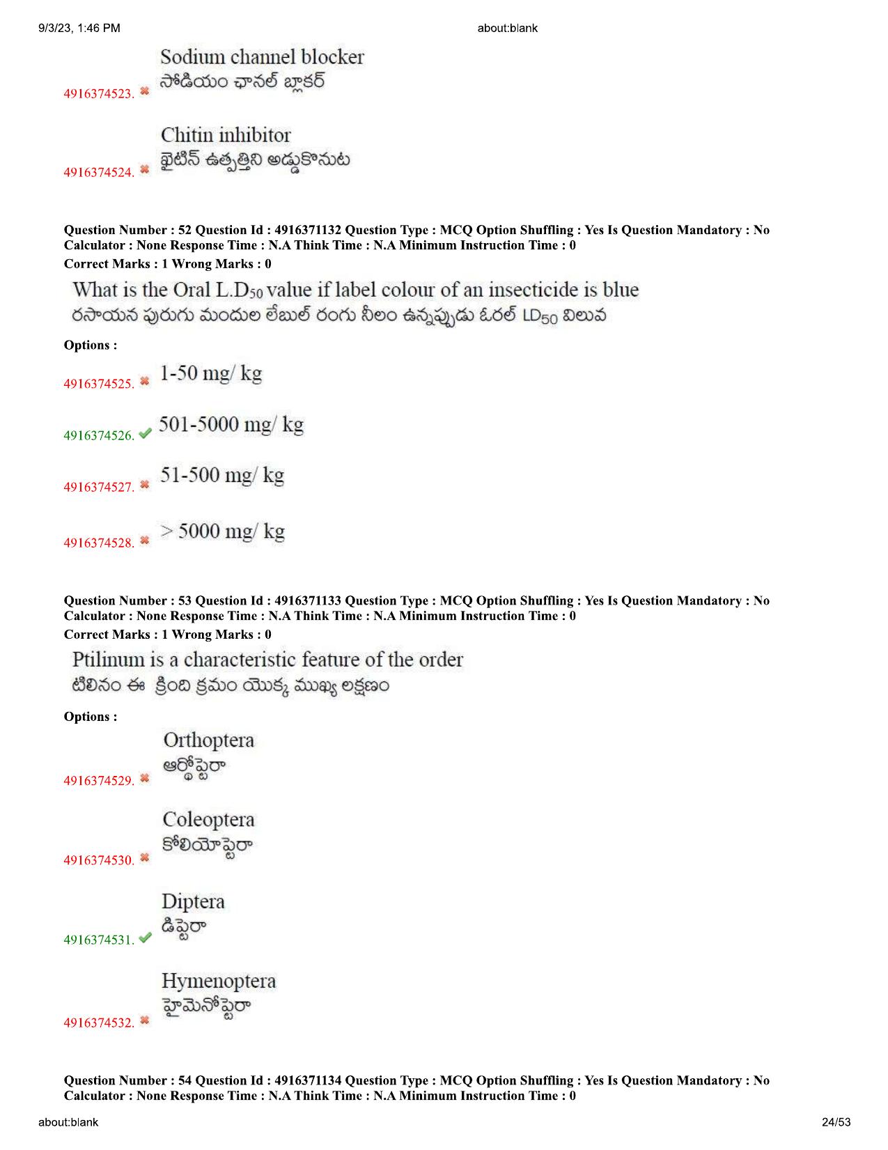 AGRICET 2023 Diploma in Organic Farming (DOF) Question Paper with Answers - Page 24