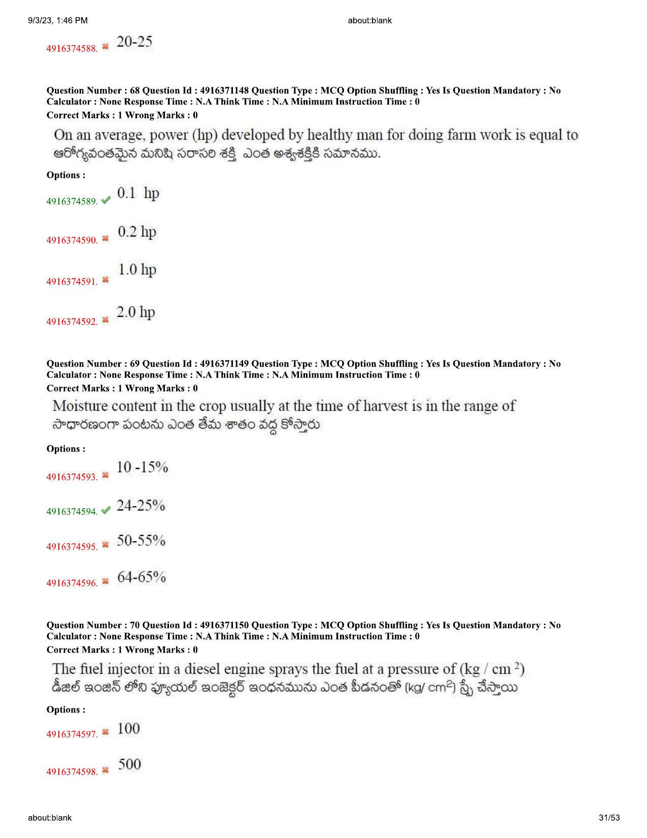 AGRICET 2023 Diploma in Organic Farming (DOF) Question Paper with Answers - Page 31