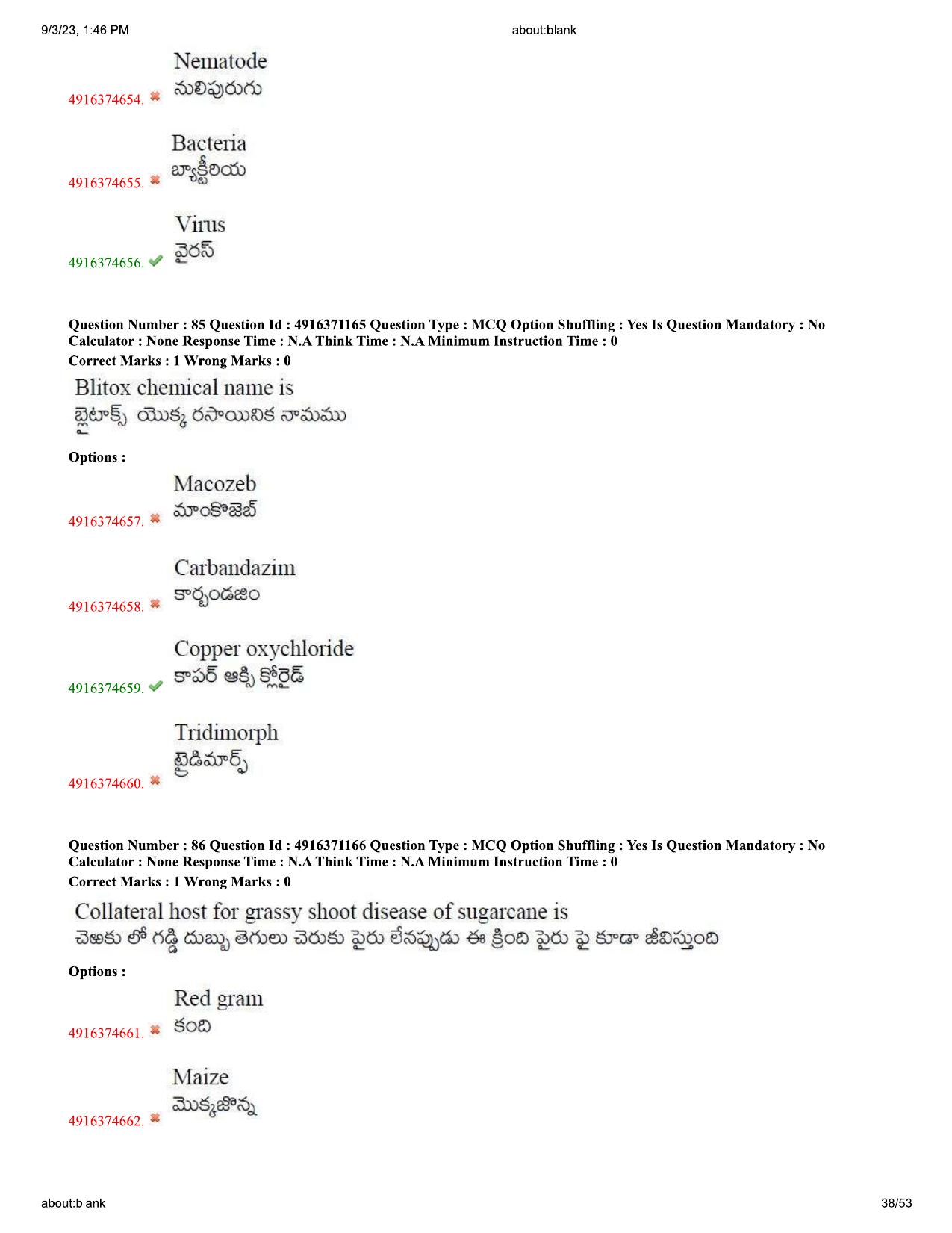 AGRICET 2023 Diploma in Organic Farming (DOF) Question Paper with Answers - Page 38