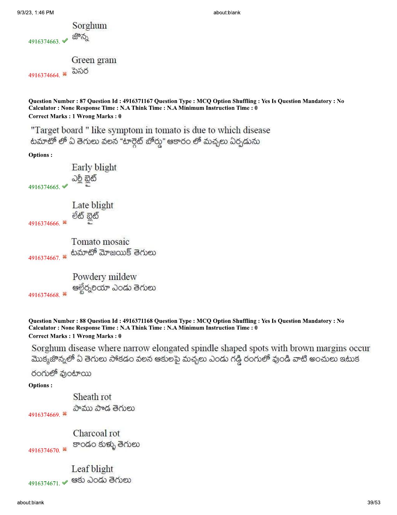 AGRICET 2023 Diploma in Organic Farming (DOF) Question Paper with Answers - Page 39