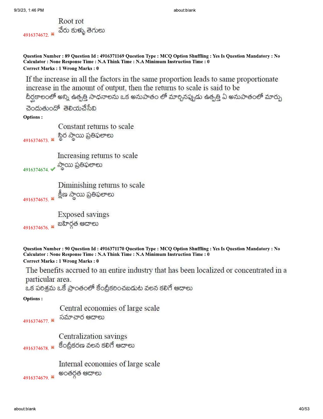 AGRICET 2023 Diploma in Organic Farming (DOF) Question Paper with Answers - Page 40