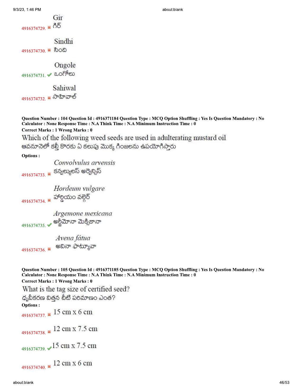 AGRICET 2023 Diploma in Organic Farming (DOF) Question Paper with Answers - Page 46