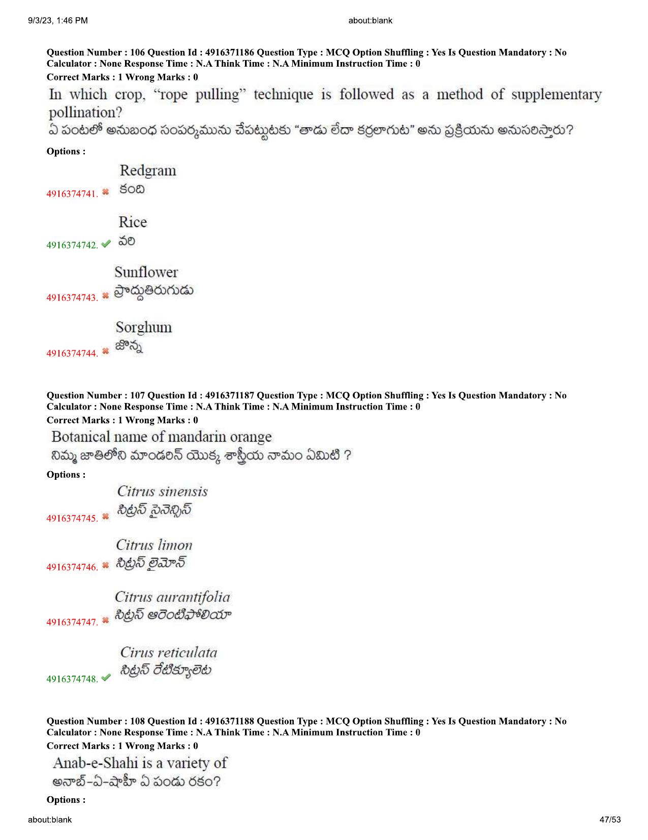 AGRICET 2023 Diploma in Organic Farming (DOF) Question Paper with Answers - Page 47