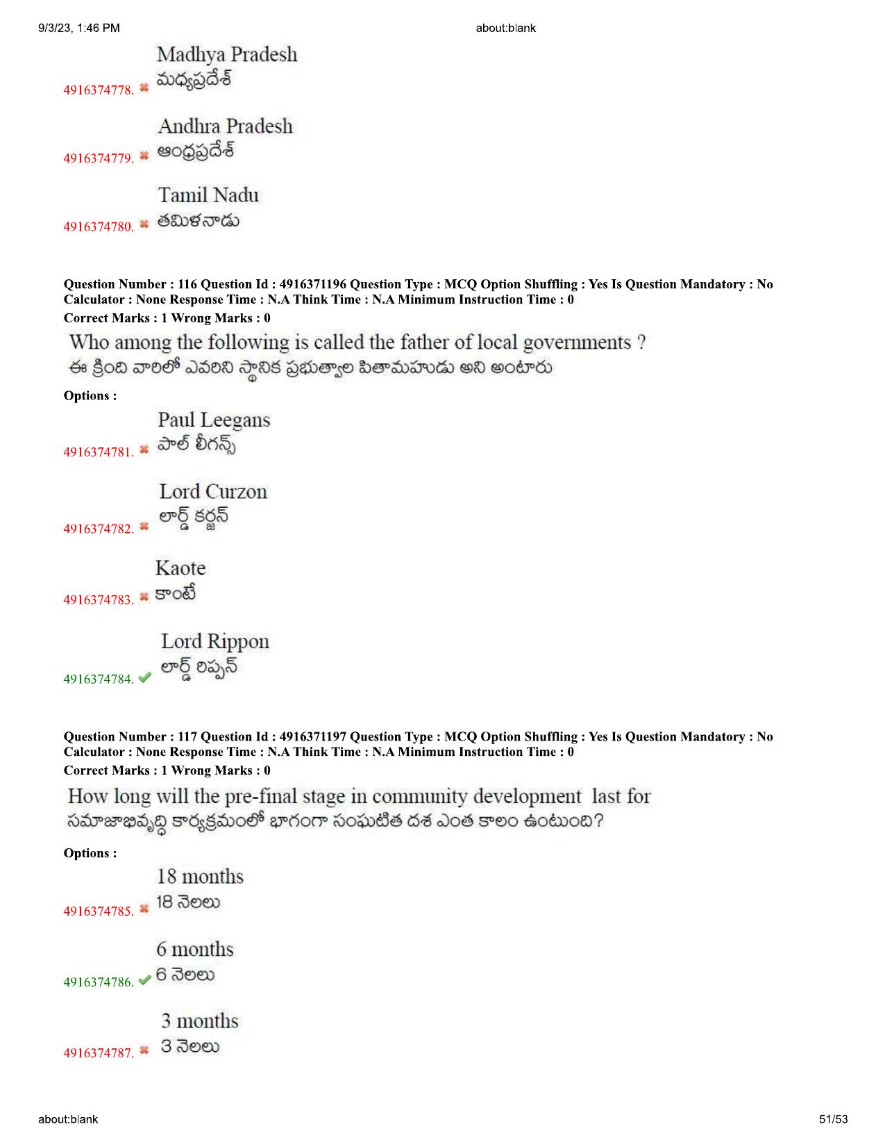 AGRICET 2023 Diploma in Organic Farming (DOF) Question Paper with Answers - Page 51