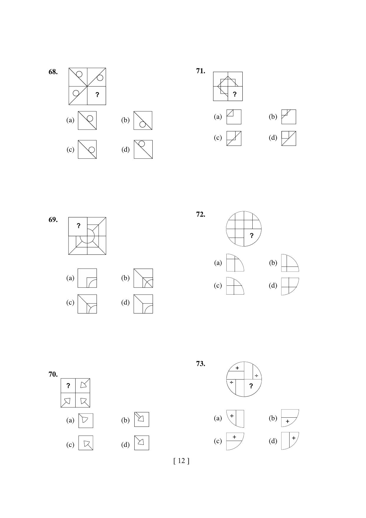 West Bengal NMMS 2022 MAT-SAT Question Paper - Page 12
