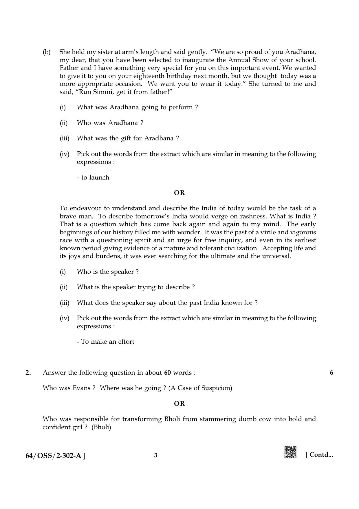NIOS October 2022 Class 12 English Question Paper - Page 3