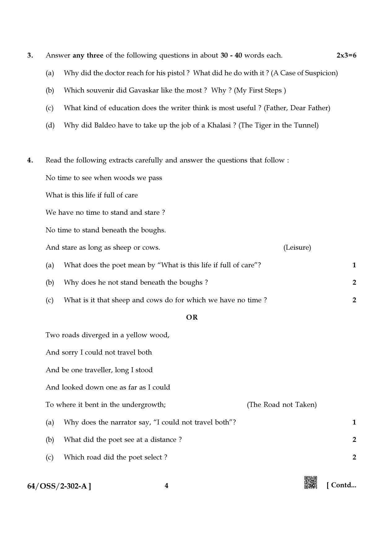 NIOS October 2022 Class 12 English Question Paper - Page 4