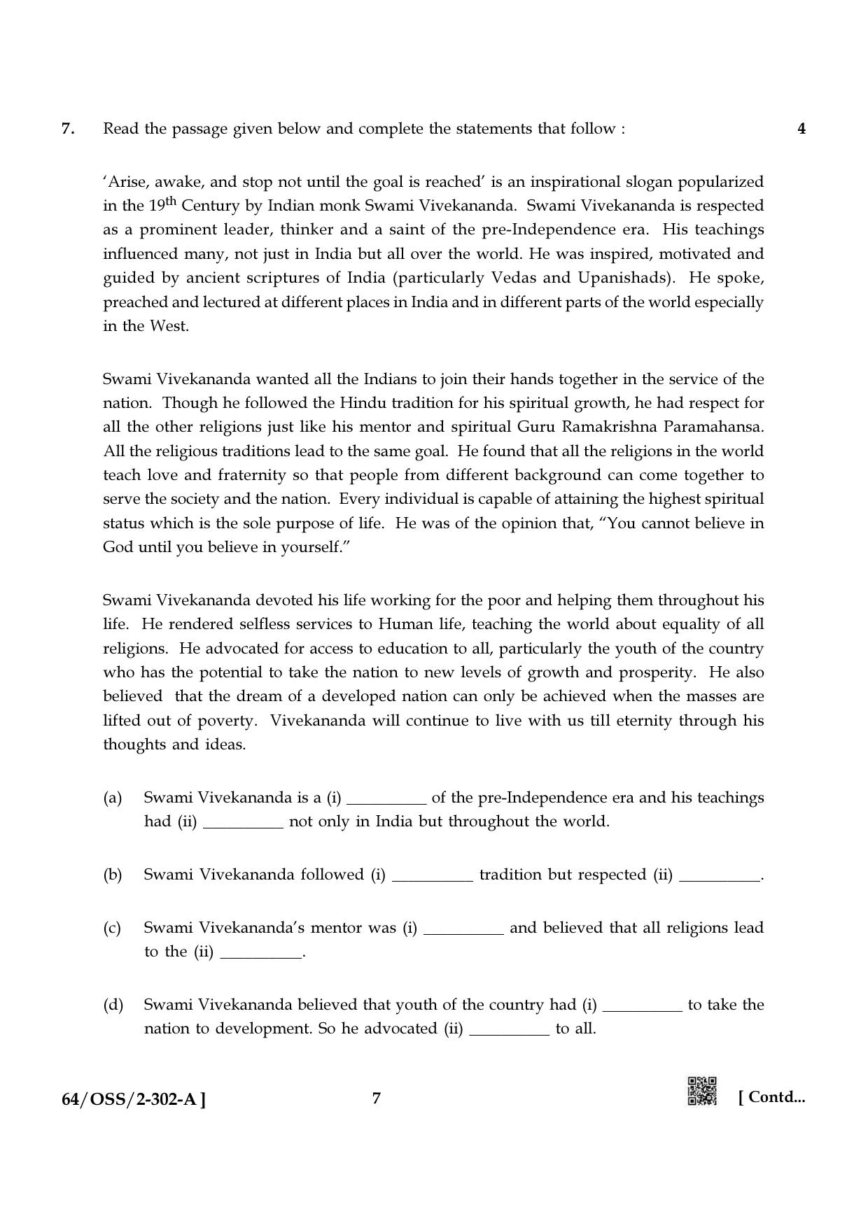 NIOS October 2022 Class 12 English Question Paper - Page 7