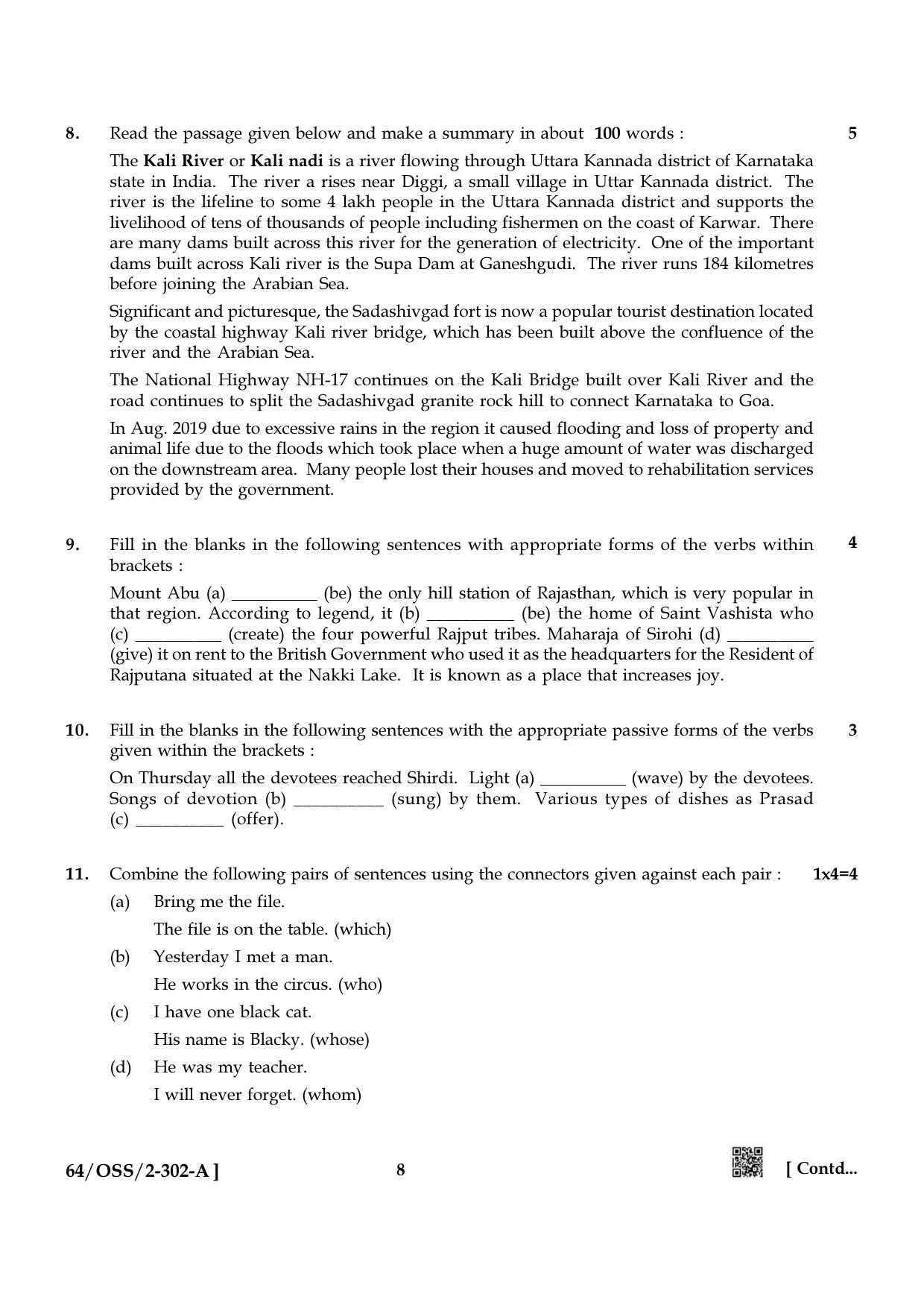 NIOS October 2022 Class 12 English Question Paper - Page 8