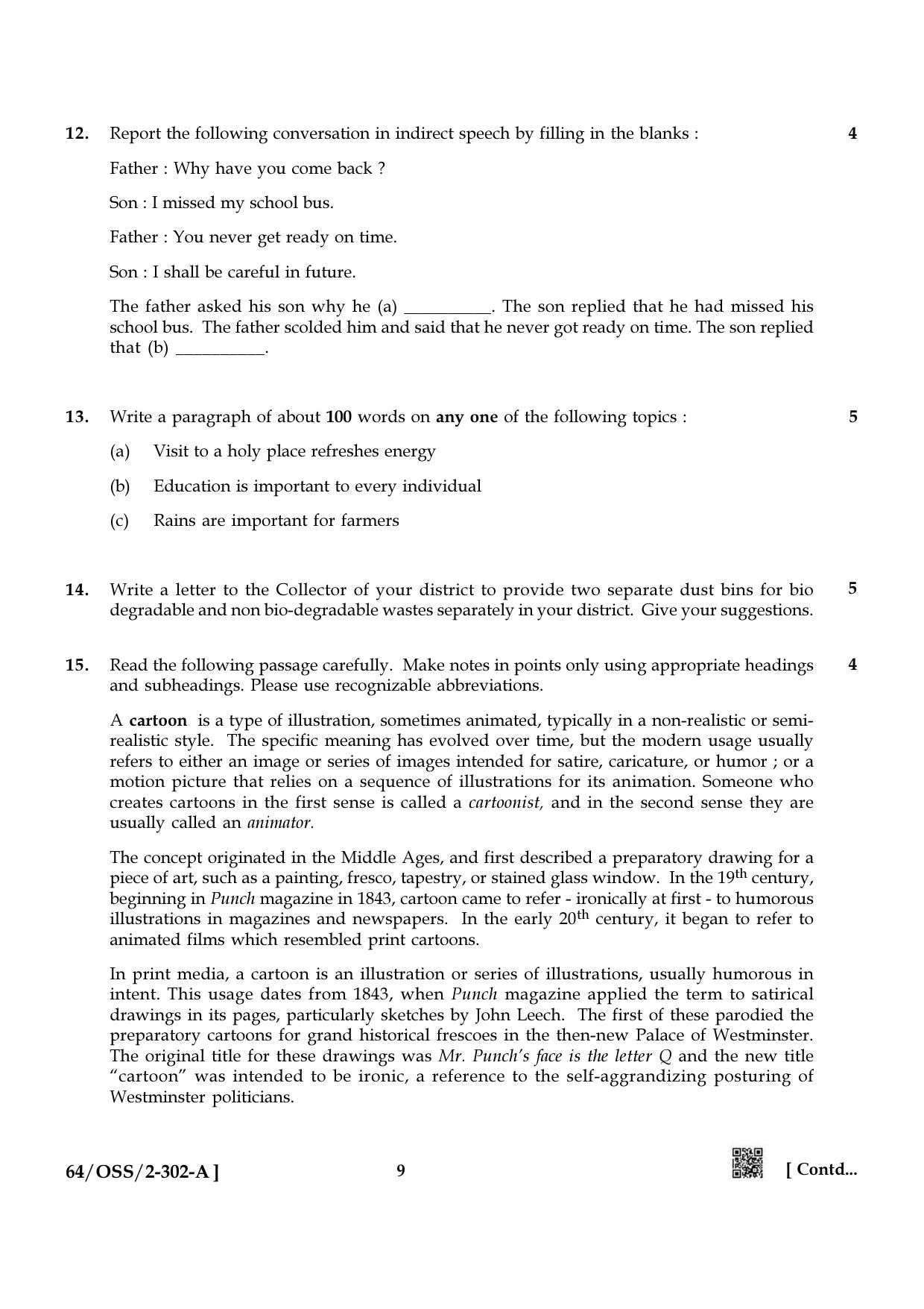 NIOS October 2022 Class 12 English Question Paper - Page 9