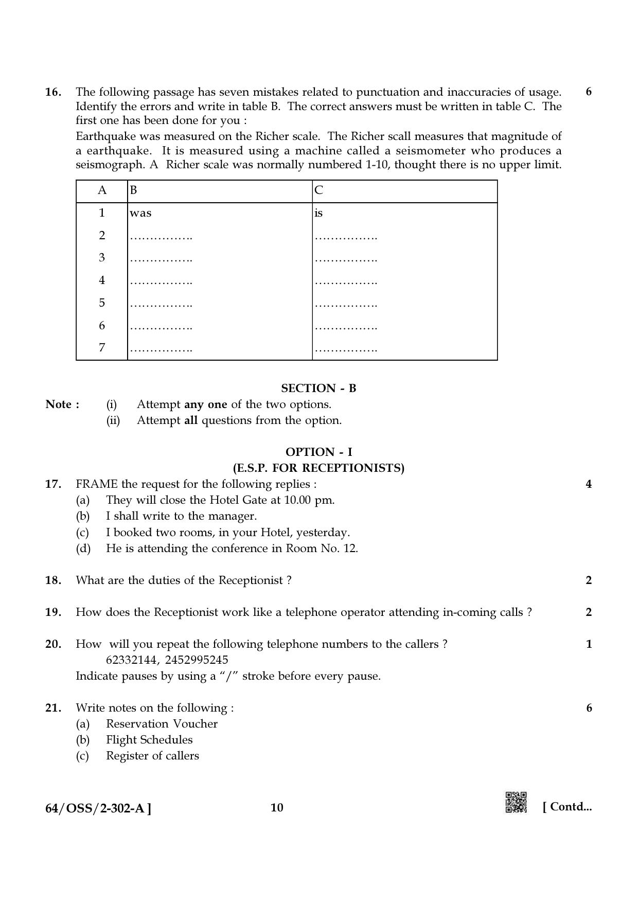 NIOS October 2022 Class 12 English Question Paper - Page 10