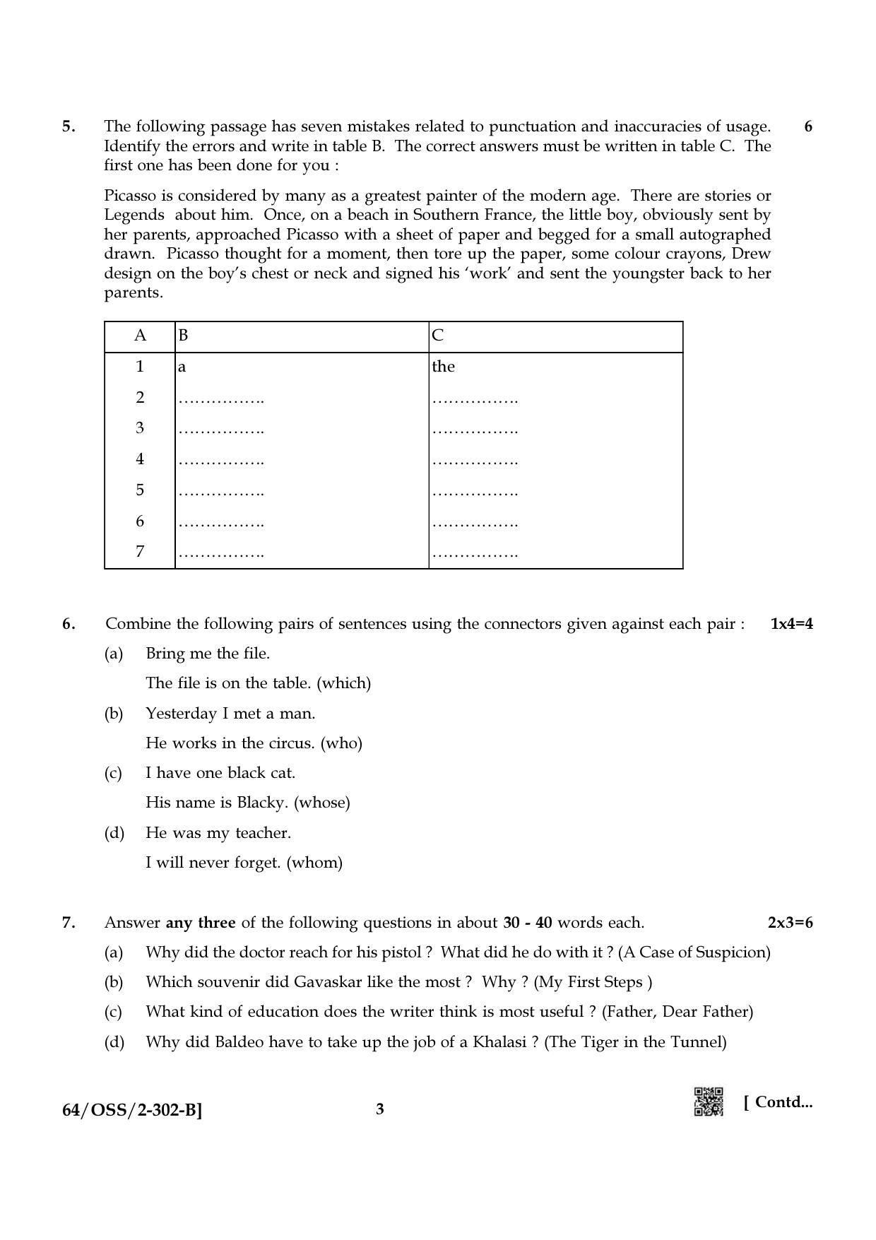 NIOS October 2022 Class 12 English Question Paper - Page 15