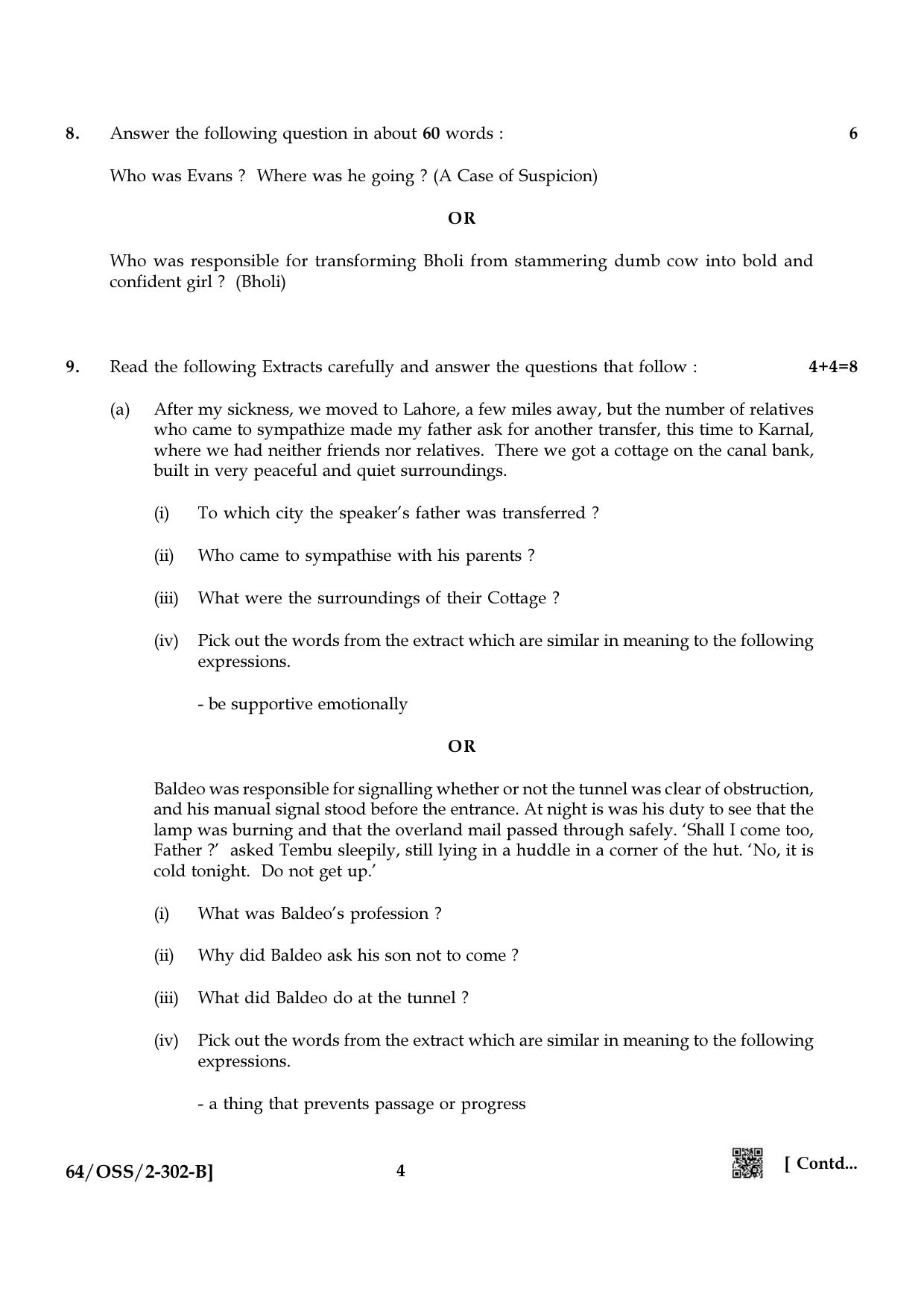 NIOS October 2022 Class 12 English Question Paper - Page 16
