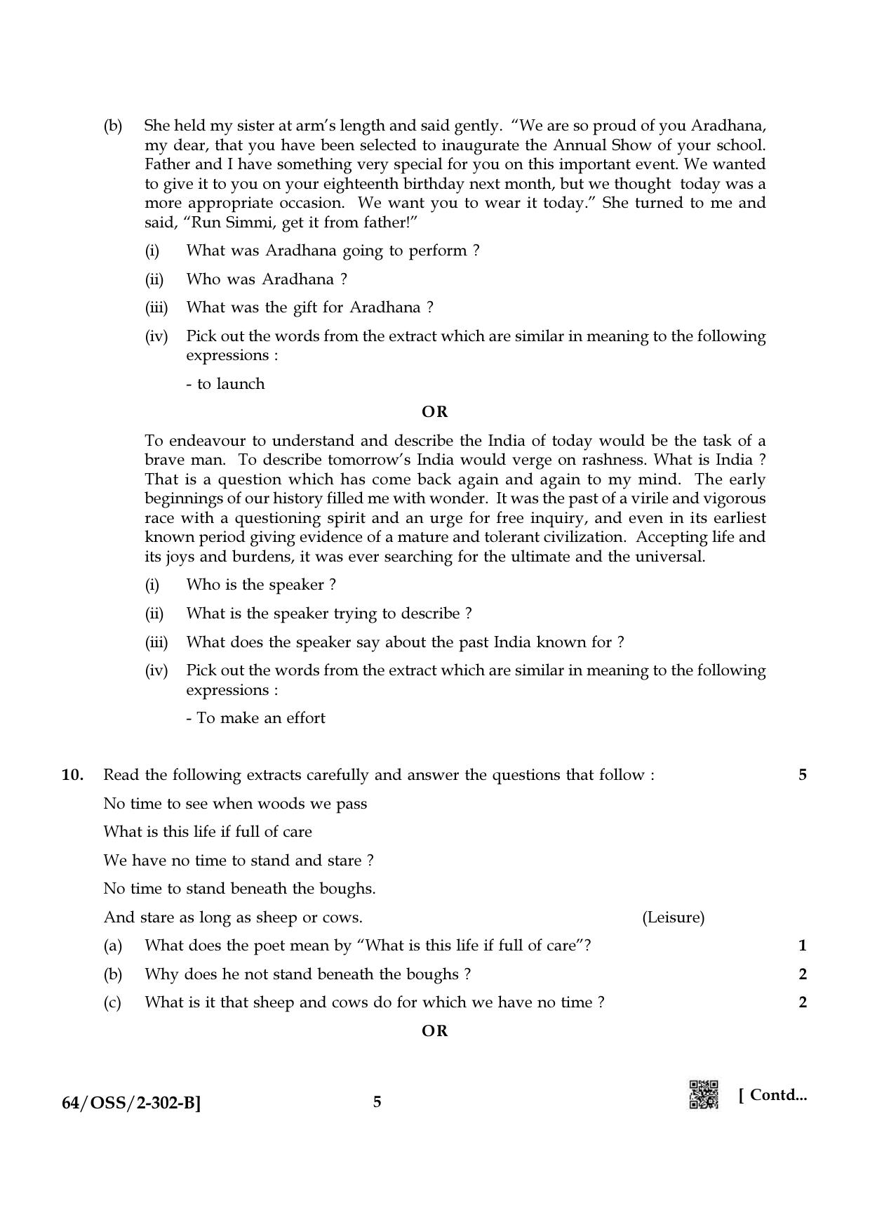 NIOS October 2022 Class 12 English Question Paper - Page 17
