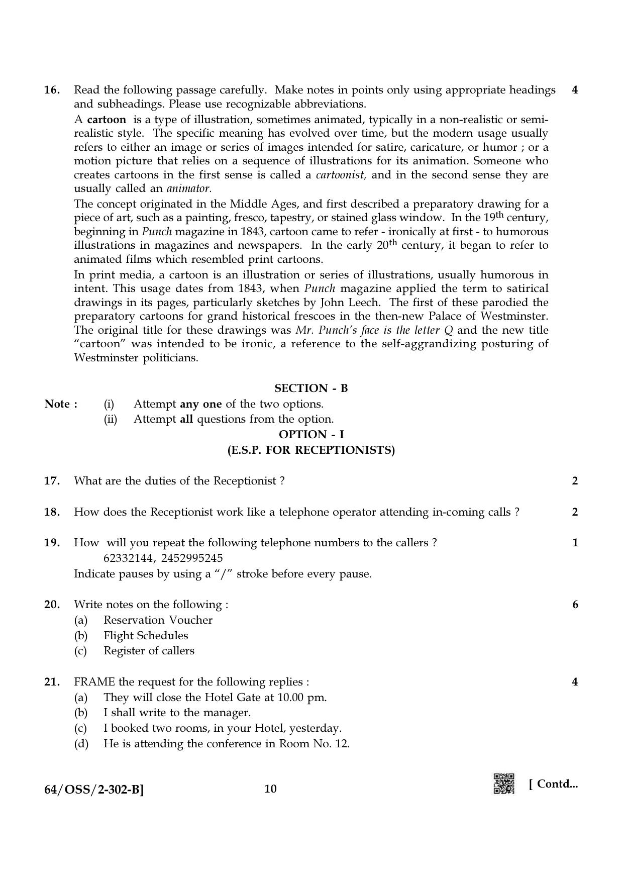 NIOS October 2022 Class 12 English Question Paper - Page 22