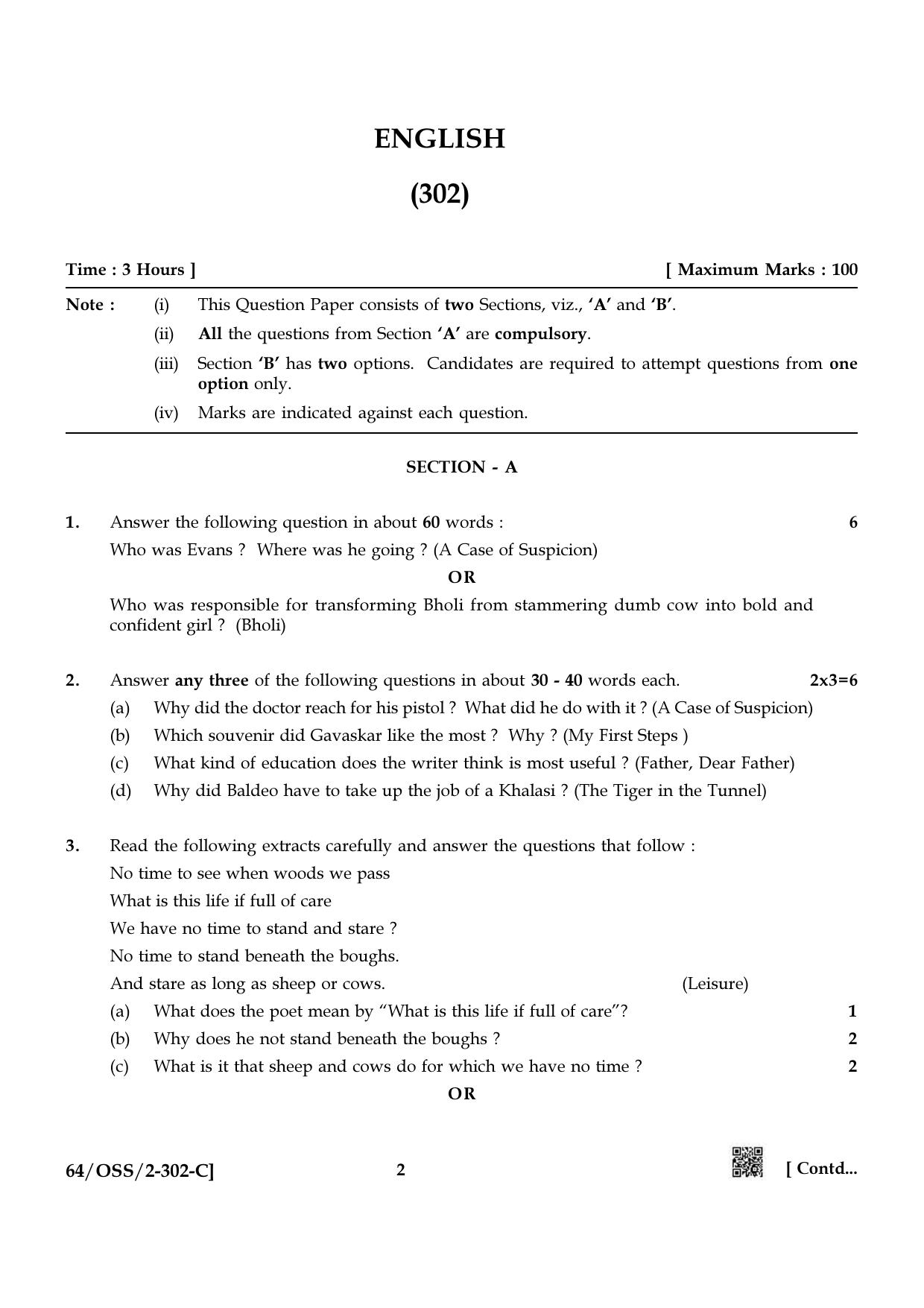 NIOS October 2022 Class 12 English Question Paper - Page 26