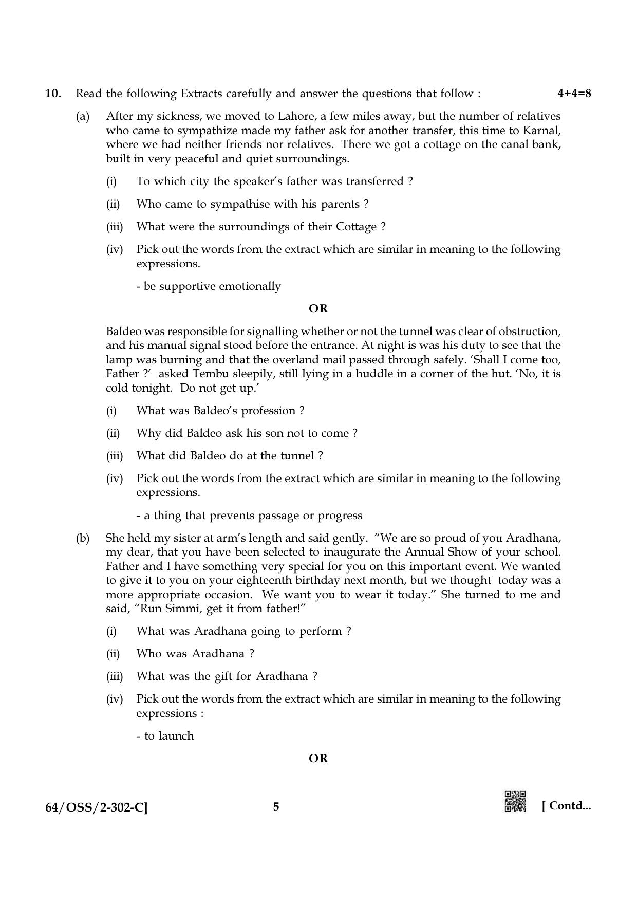 NIOS October 2022 Class 12 English Question Paper - Page 29