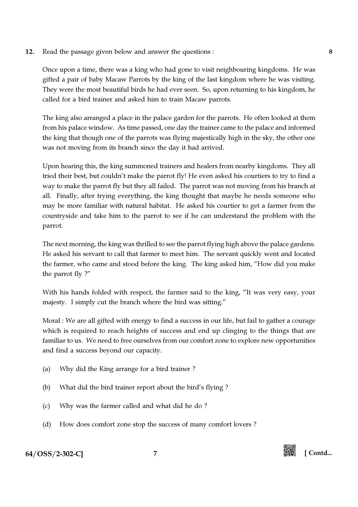 NIOS October 2022 Class 12 English Question Paper - Page 31