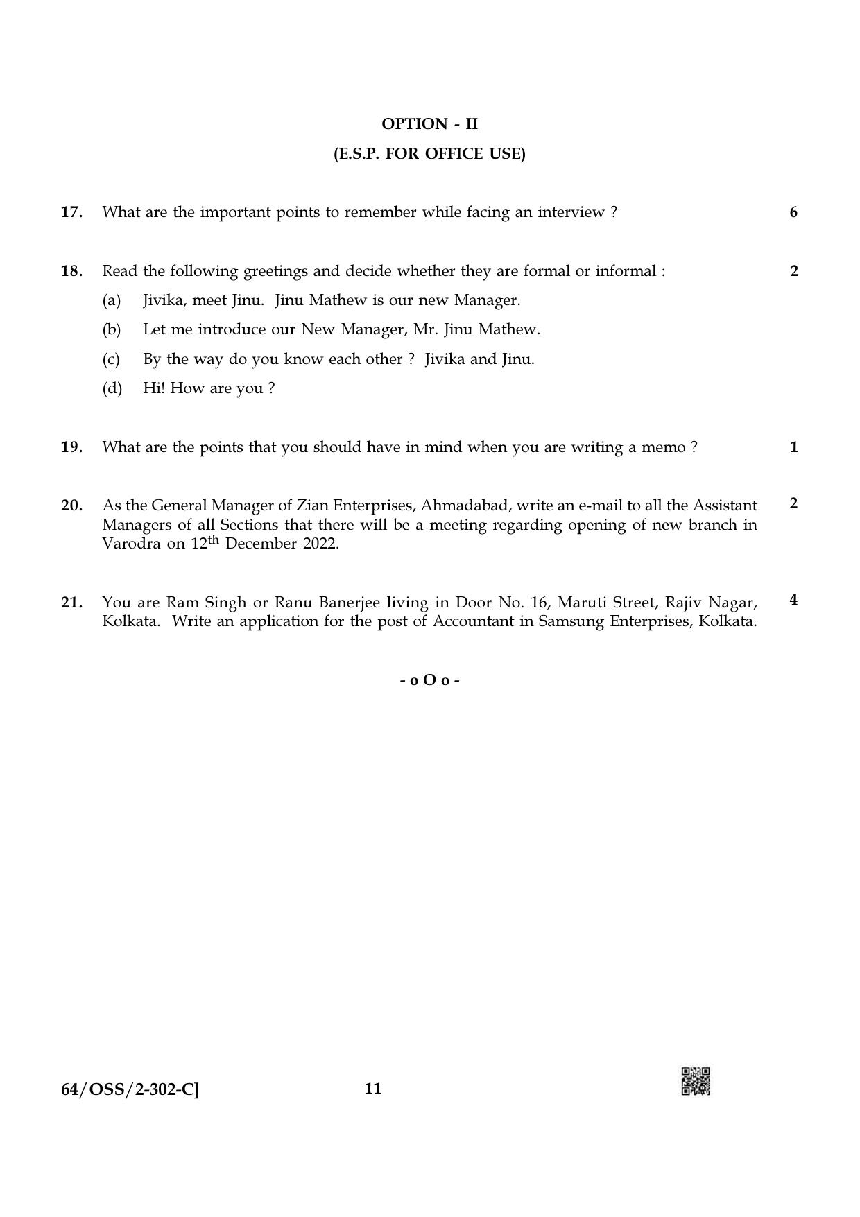 NIOS October 2022 Class 12 English Question Paper - Page 35
