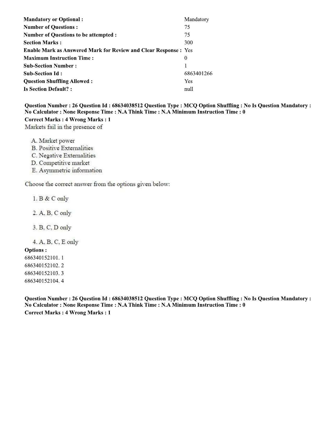 CUET PG 2023: COQP10 – Economics (Hin) - Shift 2 (25-06-2023) Question Paper - Page 28