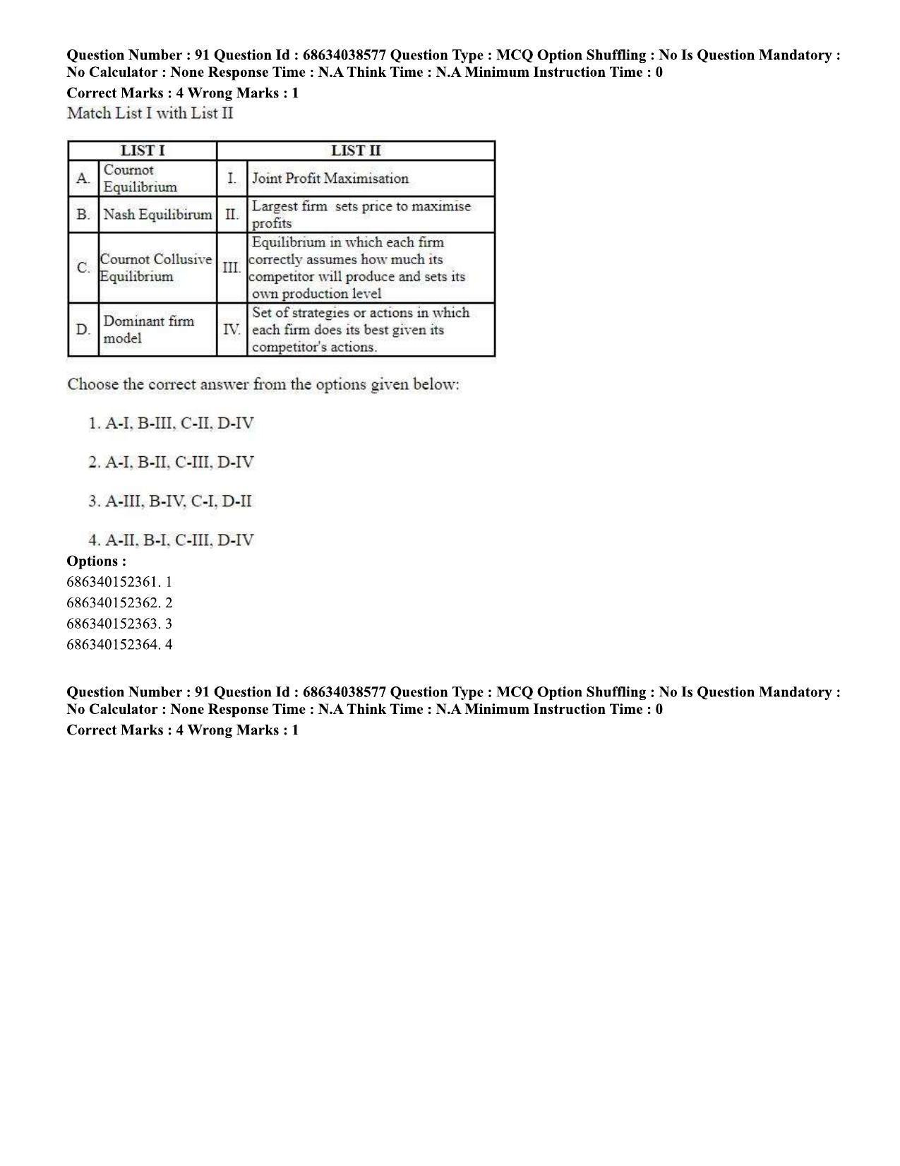 CUET PG 2023: COQP10 – Economics (Hin) - Shift 2 (25-06-2023) Question Paper - Page 91
