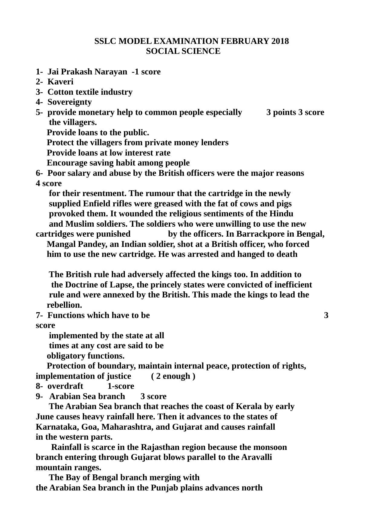 Kerala SSLC 2018 Social Science Answer Key (EM) (Model) - Page 1