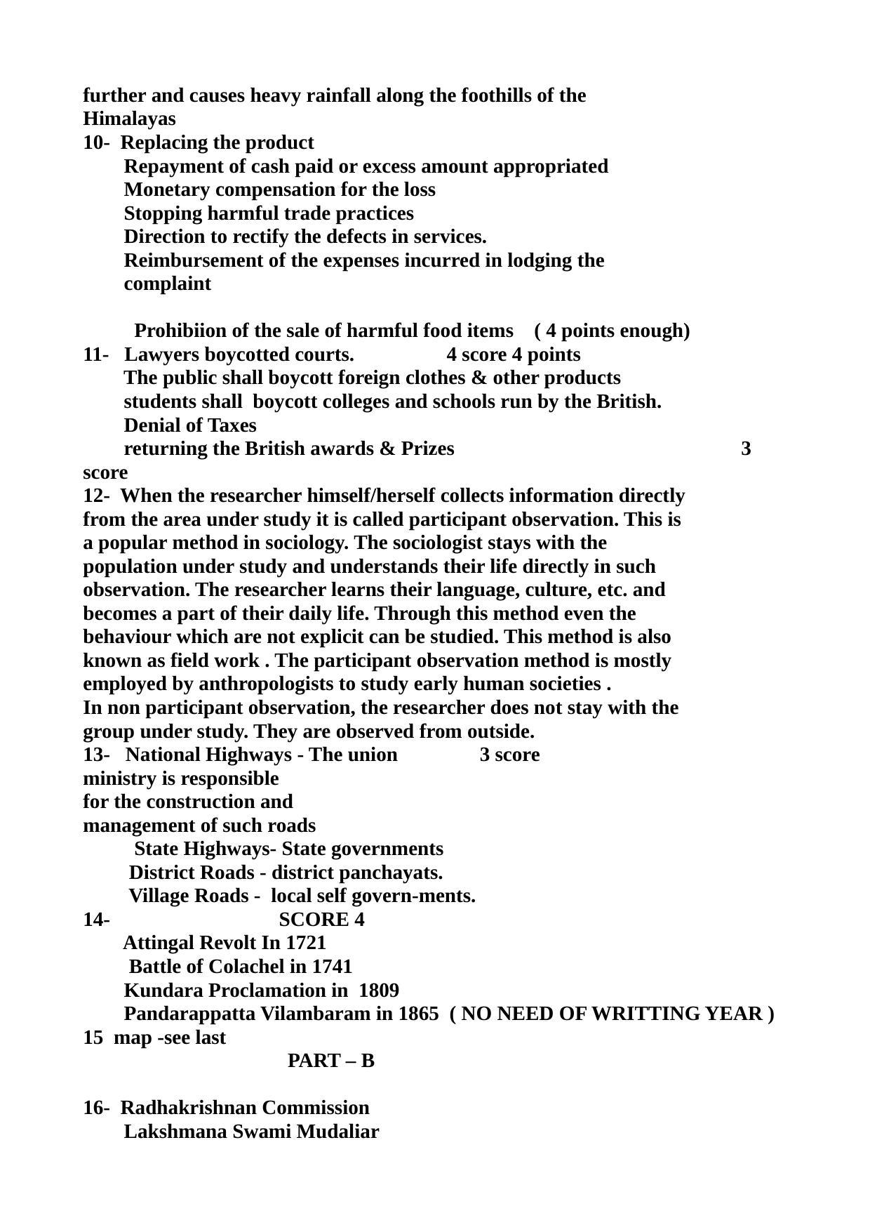 Kerala SSLC 2018 Social Science Answer Key (EM) (Model) - Page 2