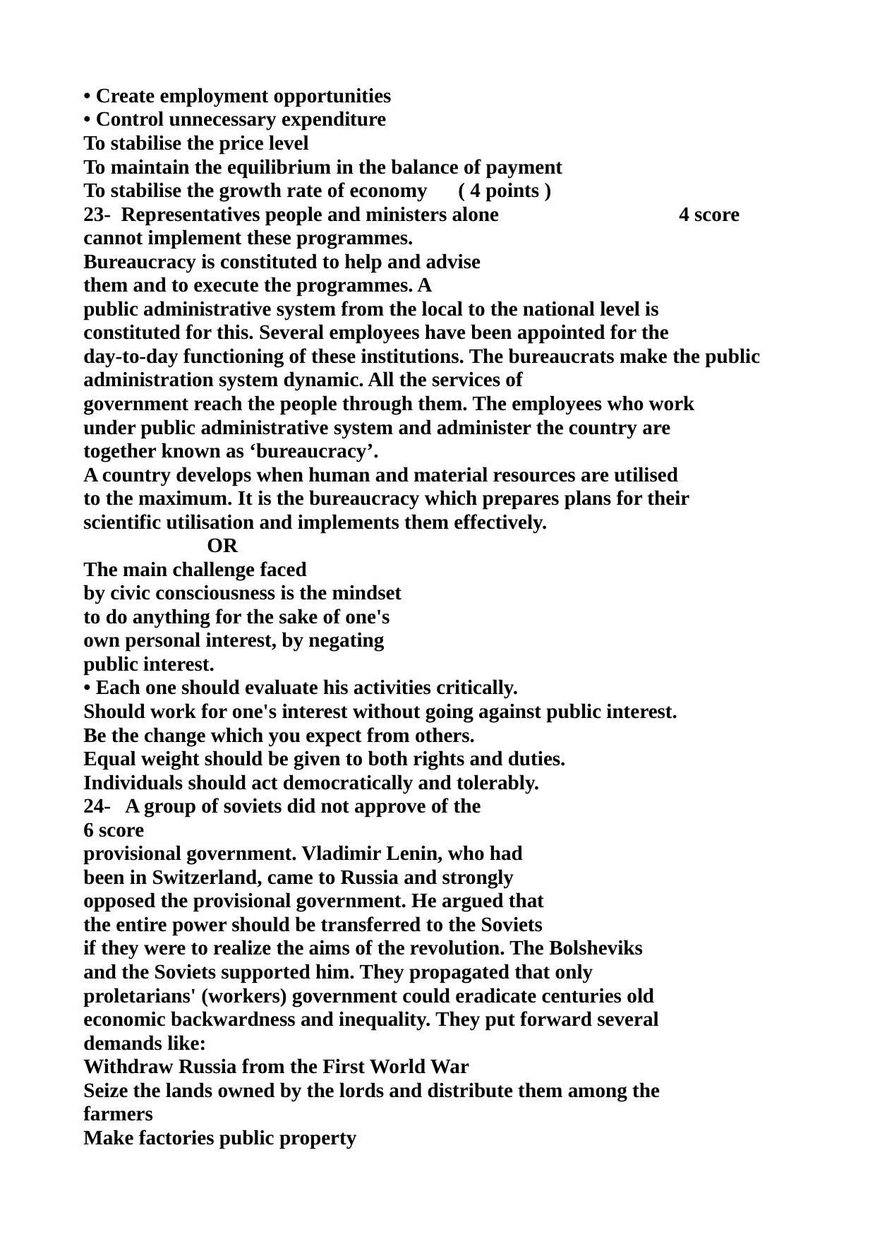Kerala SSLC 2018 Social Science Answer Key (EM) (Model) - Page 6