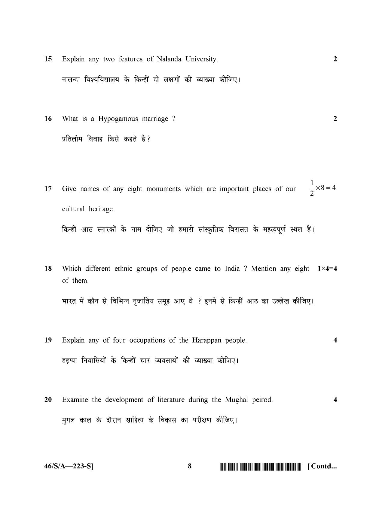 NIOS April 2013 Class 10 Indian Culture & Heritage Question Paper - Page 8