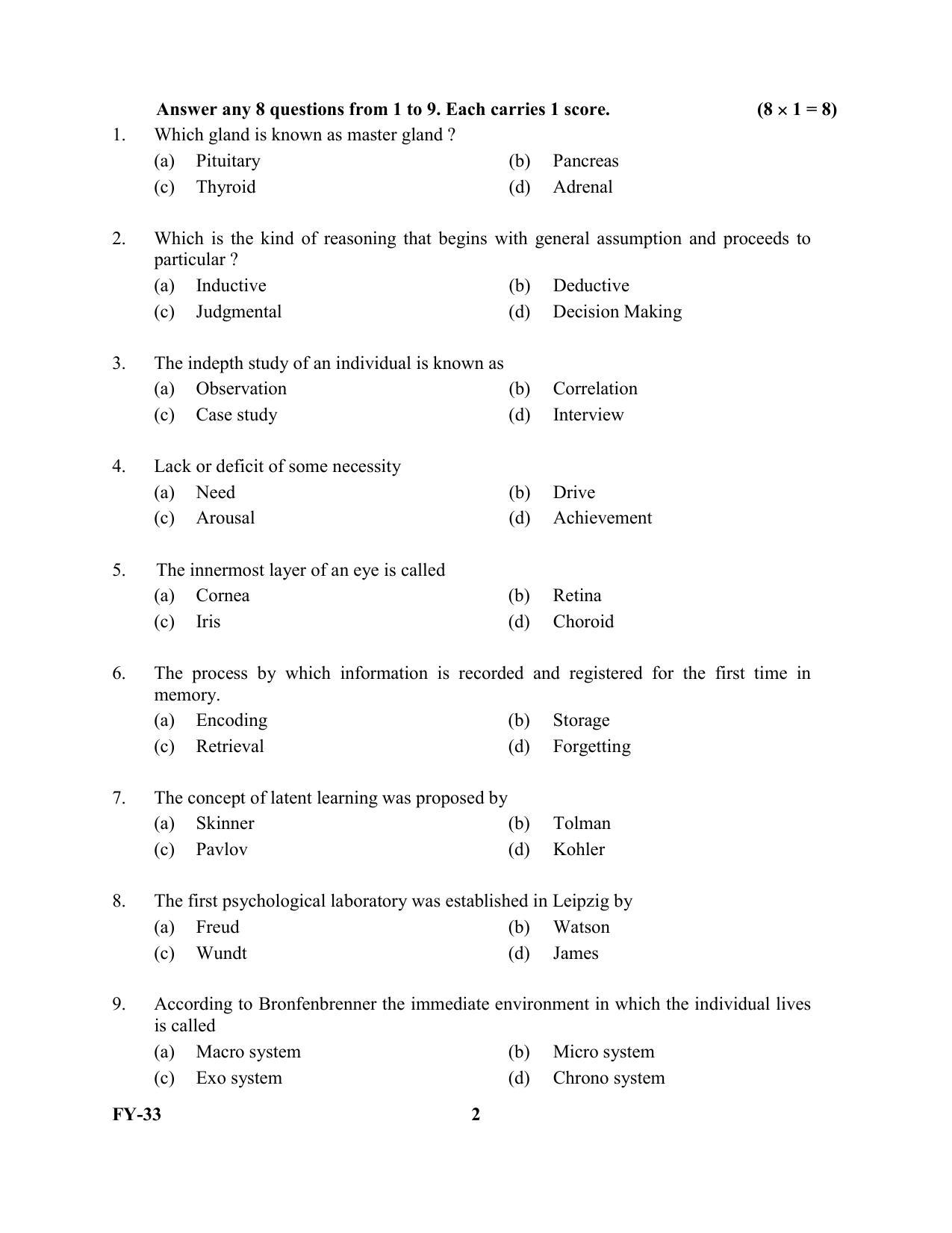 Kerala Plus One 2022 Psychology Question Papers - Page 2