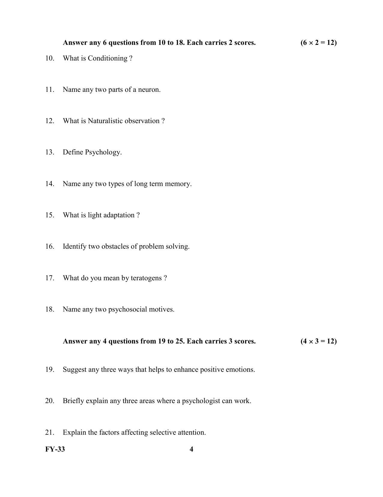 Kerala Plus One 2022 Psychology Question Papers - Page 4