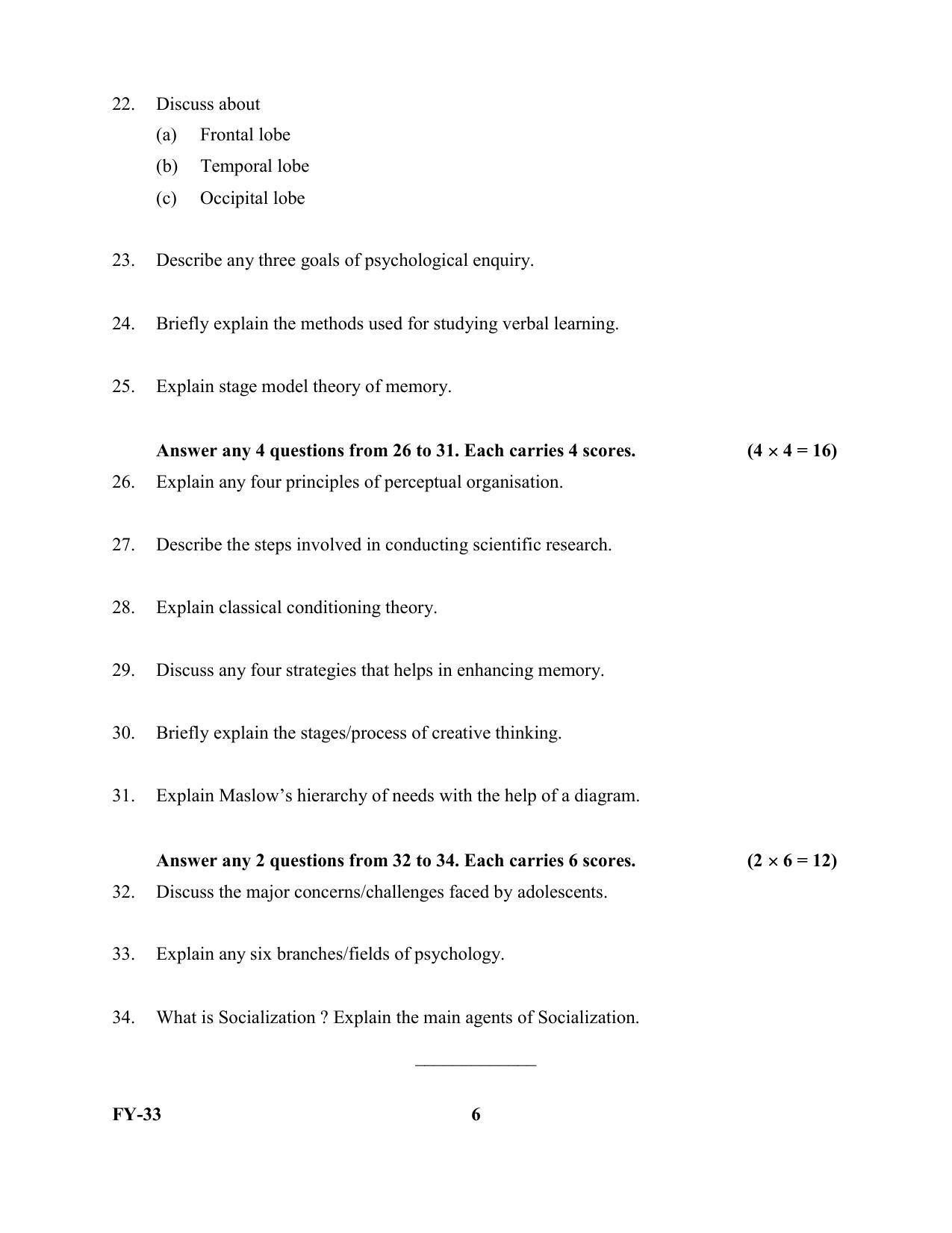 Kerala Plus One 2022 Psychology Question Papers - Page 6
