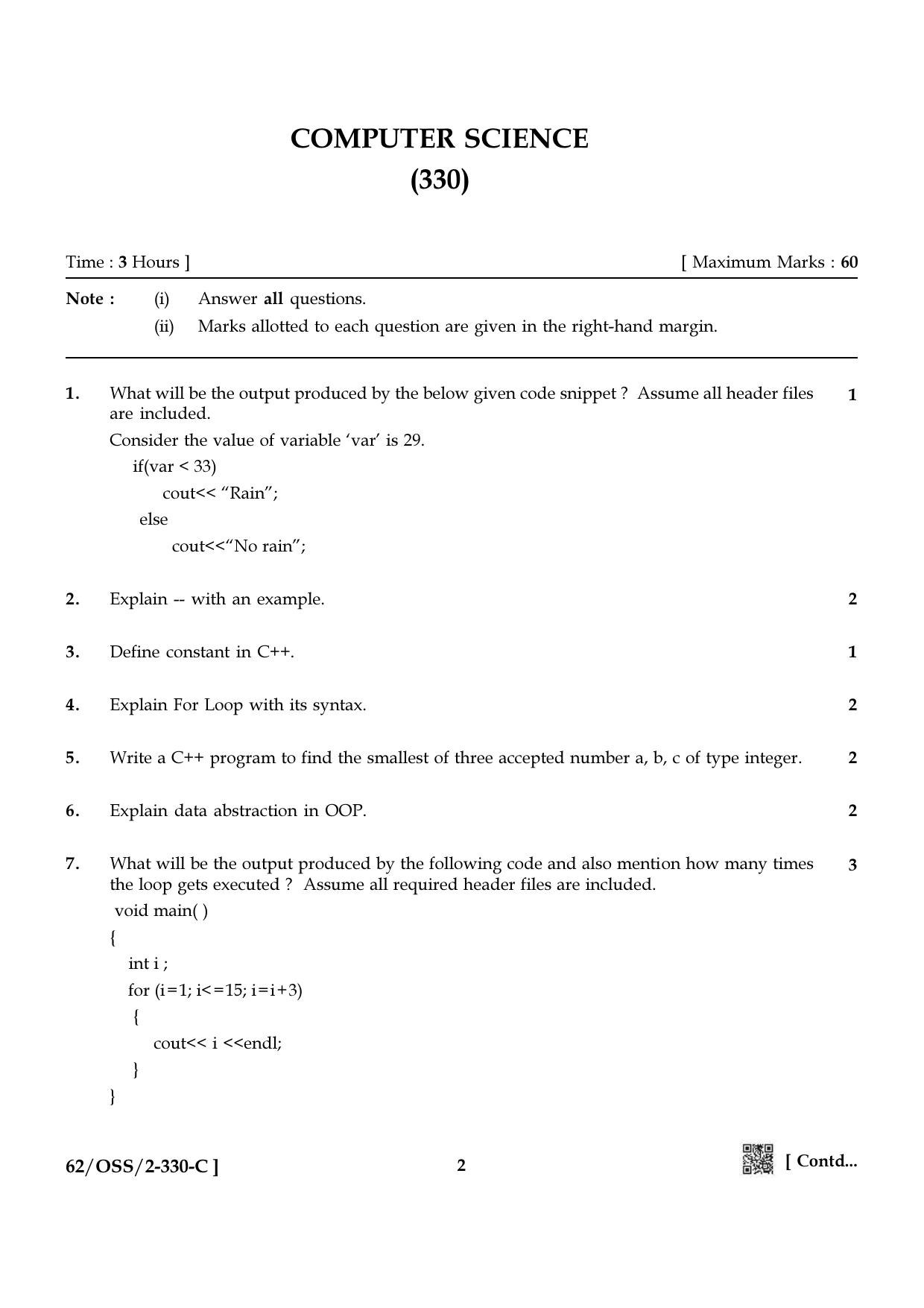NIOS October 2021 Class 12 Computer Science Question Paper - Page 18