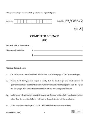 NIOS October 2021 Class 12 Computer Science Question Paper